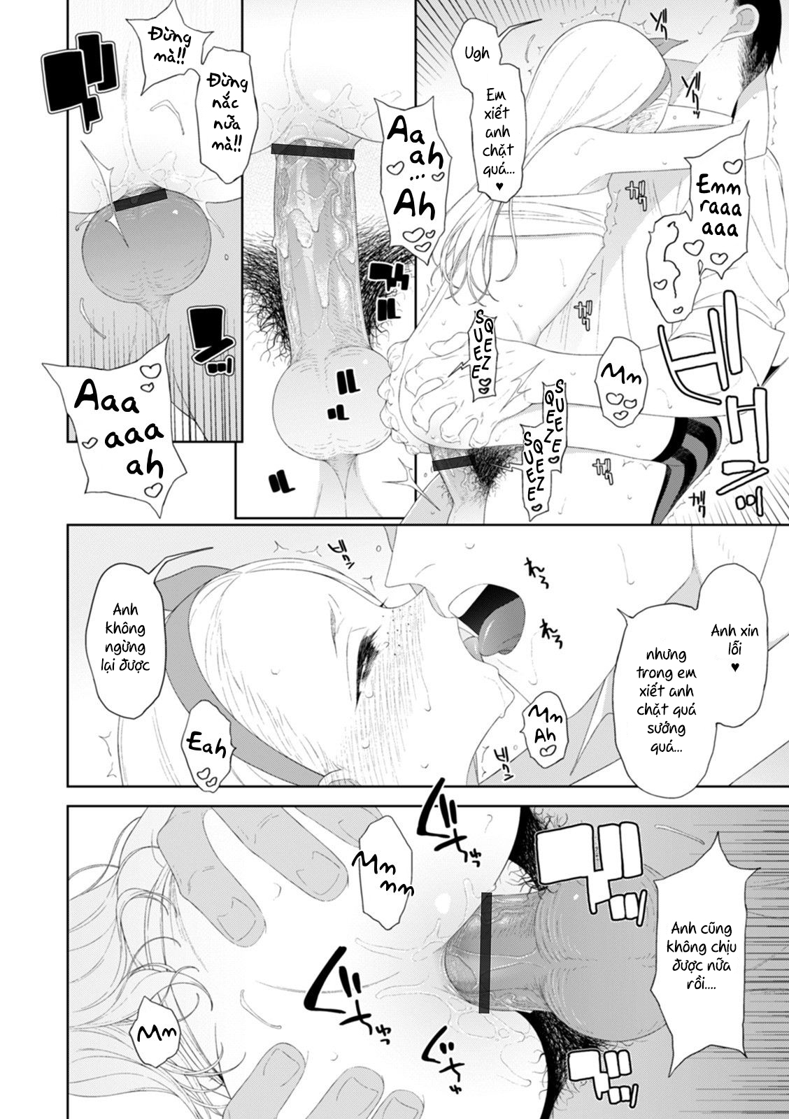 Đọc truyện hentai Ngoài kia là tiếng mưa hay giai điệu tình yêu của chúng ta? - Oneshot