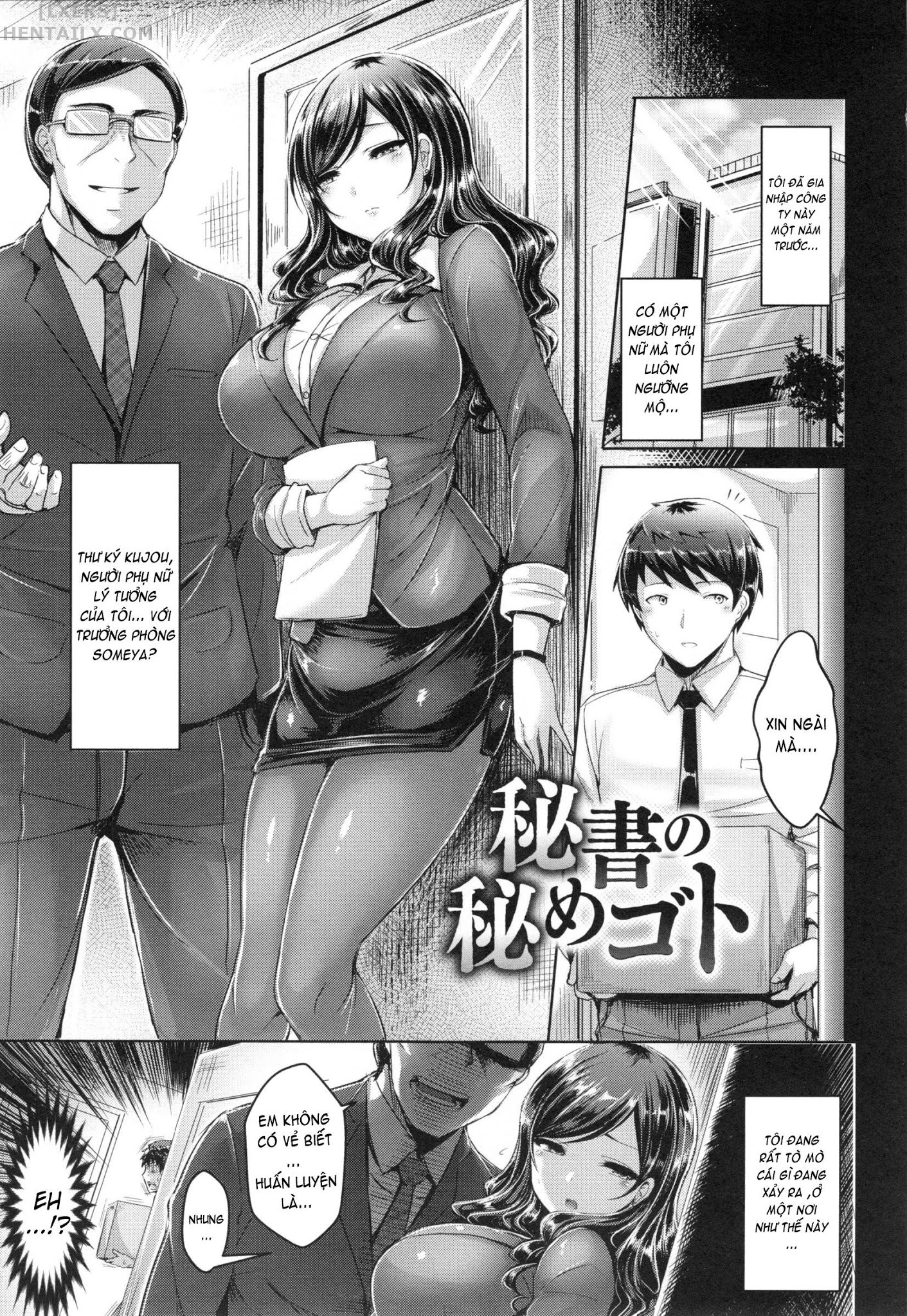 Đọc truyện hentai Koizome Marking - Chap 10