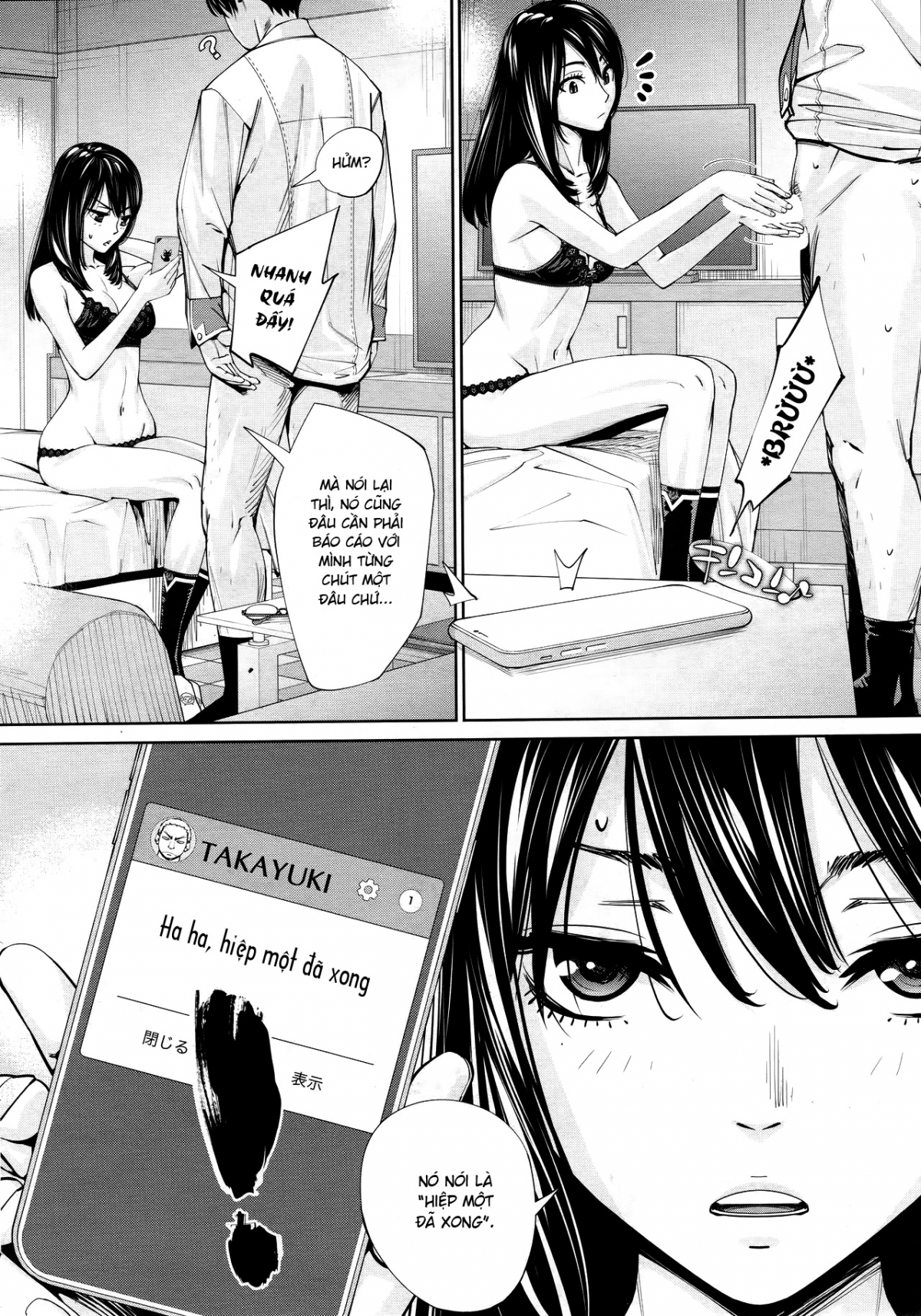 Đọc truyện hentai Chitose - Chap 3 - Khách sạn tình yêu.