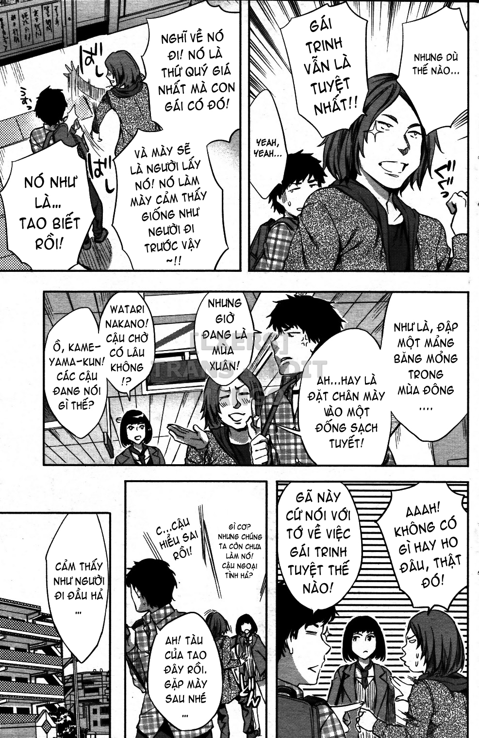 Đọc truyện hentai Analism - Chap 1