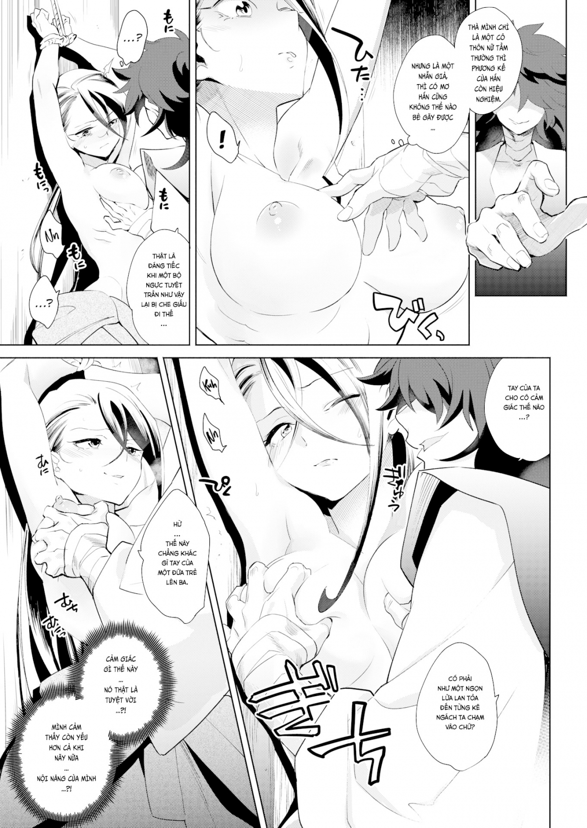 Đọc truyện hentai The Karan Ninja Scrolls - Chương 1 - Kasumi