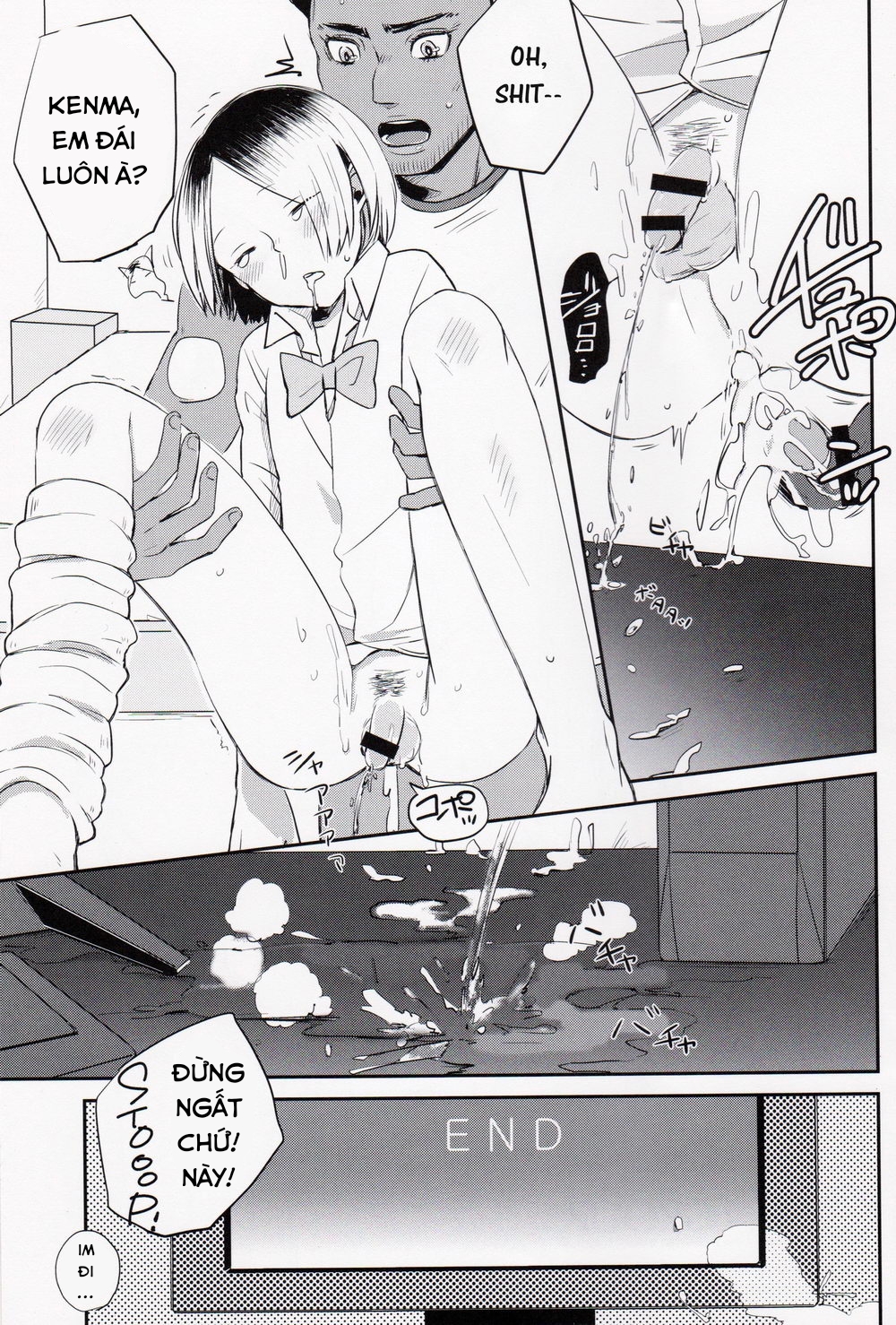 Đọc truyện hentai GK - Oneshot