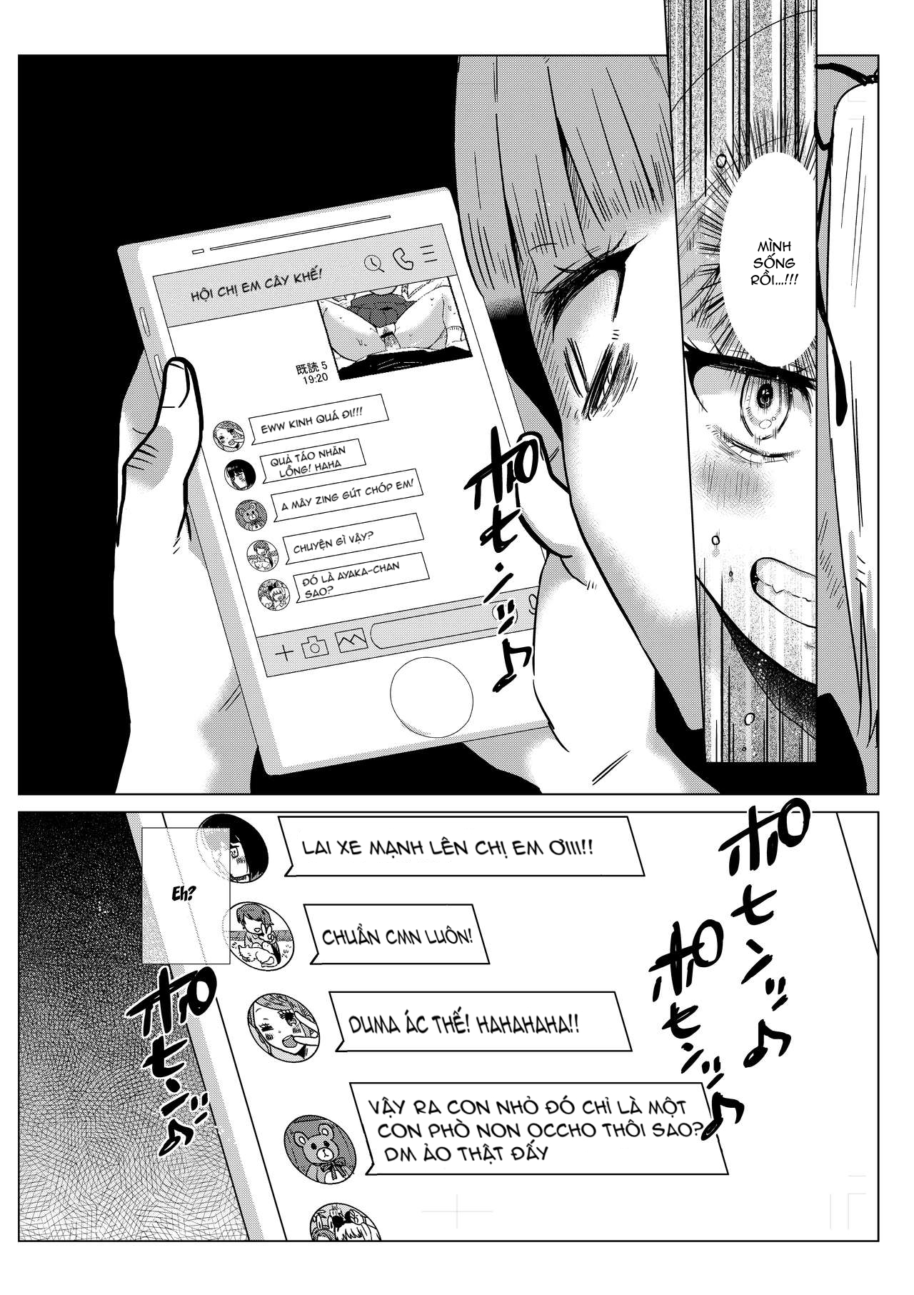 Đọc truyện hentai Làm vợ anh nhé ayaka-san - Oneshot