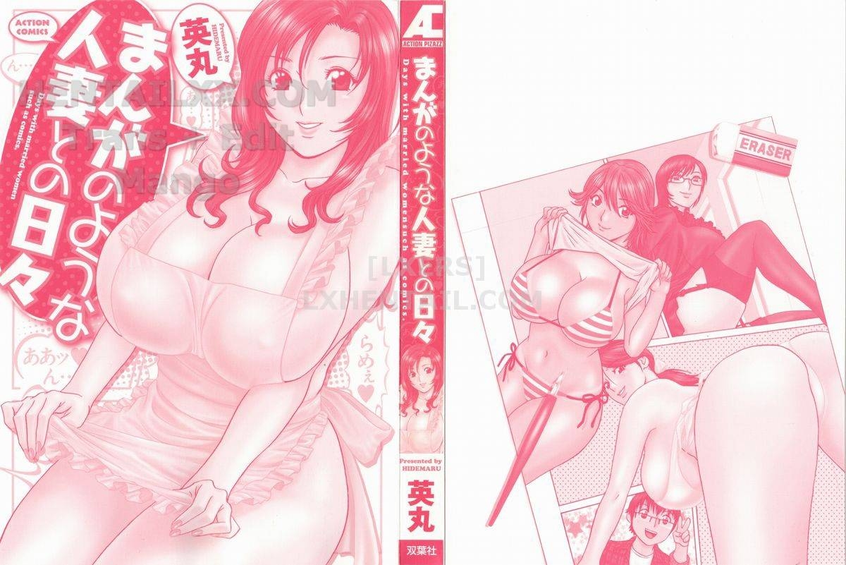 Đọc truyện hentai Life With Married Women Just Like A Manga - Chap 1