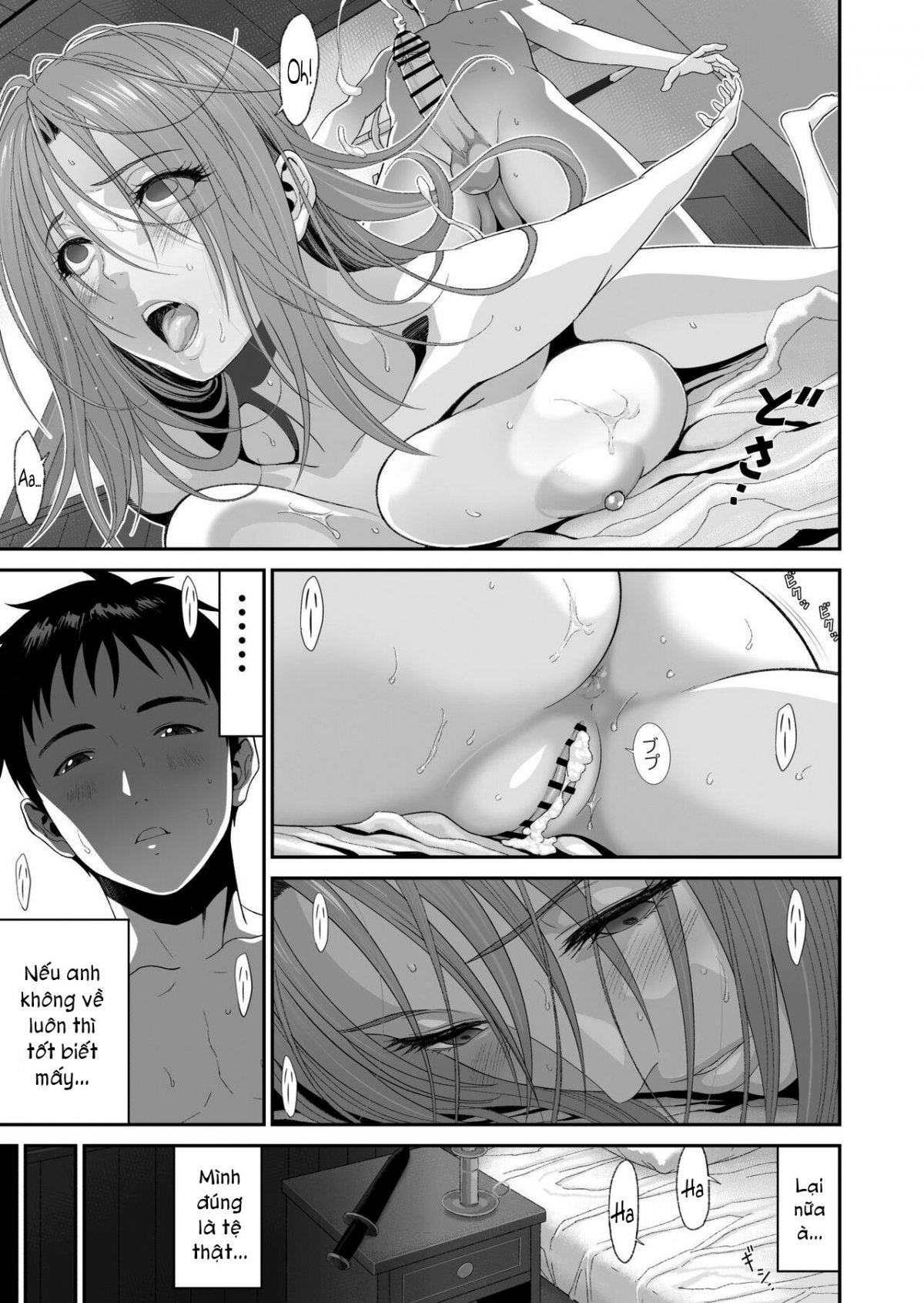 Đọc truyện hentai Aniki ga Mamono o Katteru Aidani - Oneshot