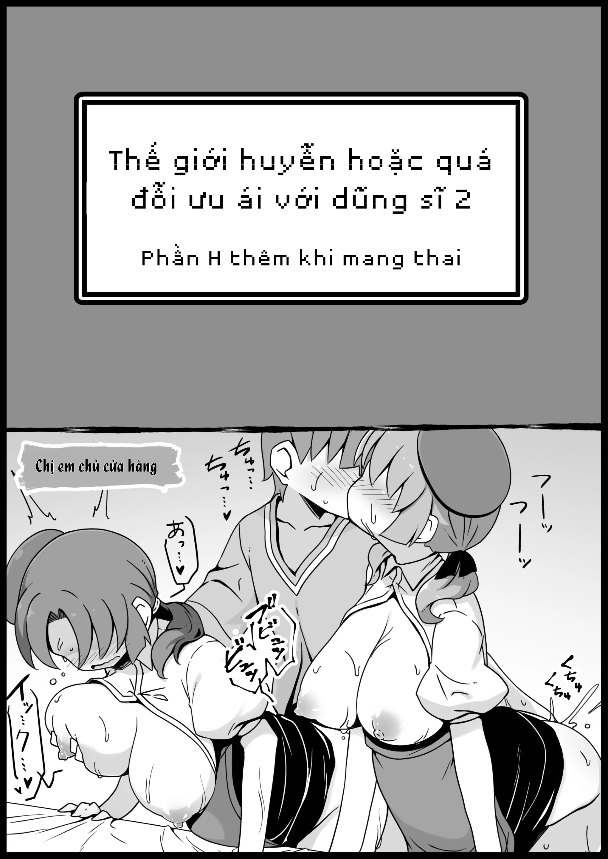 Đọc truyện hentai Yuusha ni Kanyou Sugiru Fantasy Sekai - Phần 2 - chap 3