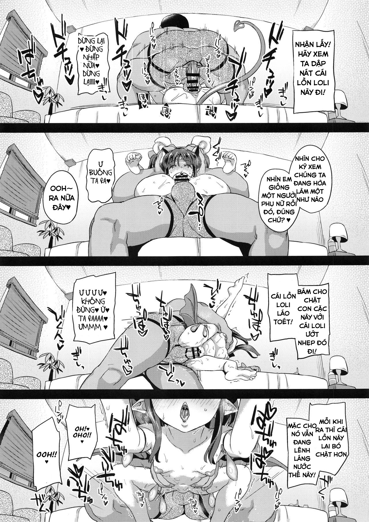 Đọc truyện hentai Mahou Shoujo Kyousei Zecchou 3 - OneShot