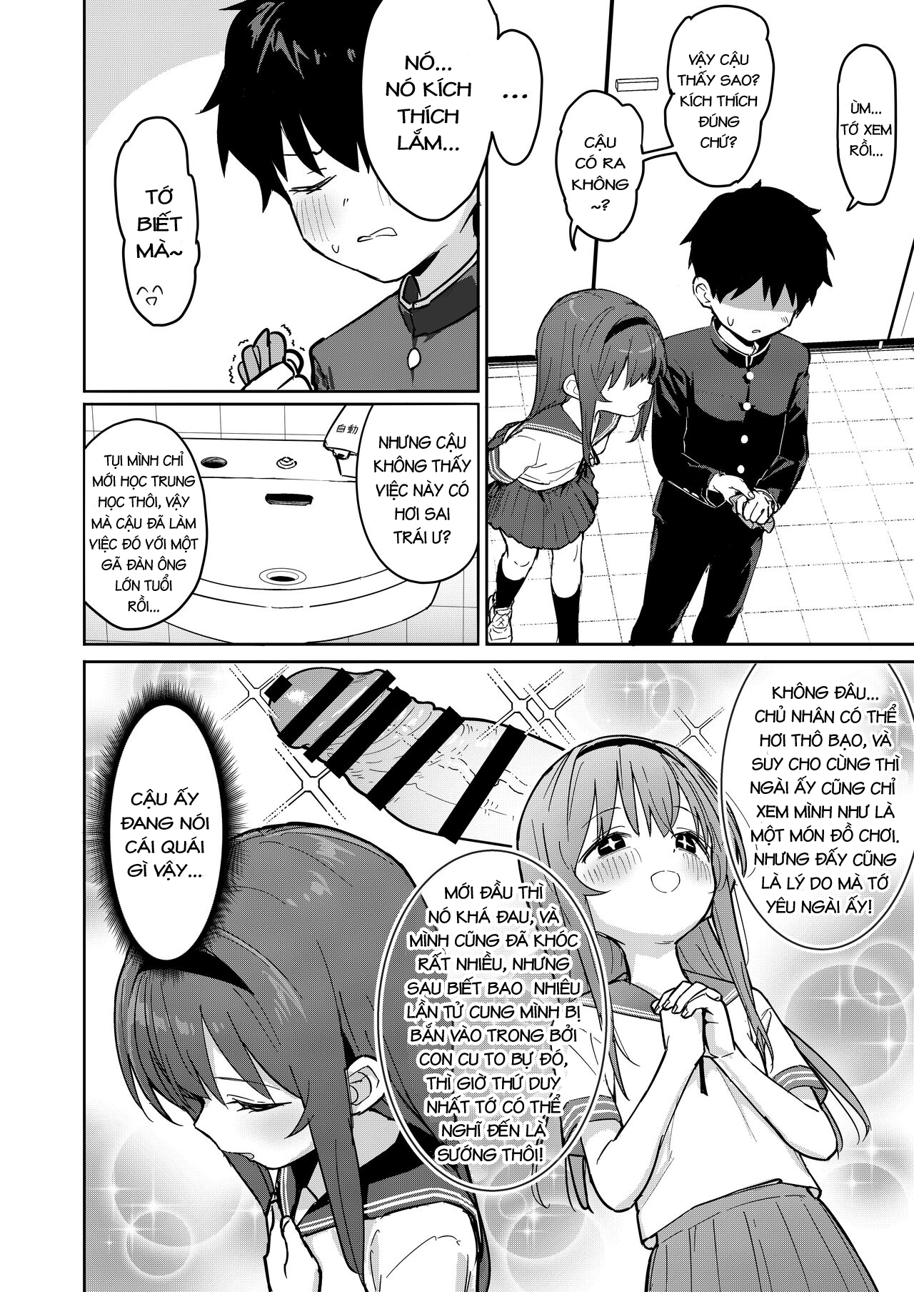 Đọc truyện hentai Cô gái mà tôi thích đã gửi cho tôi những băng sex của cô ấy - Oneshot