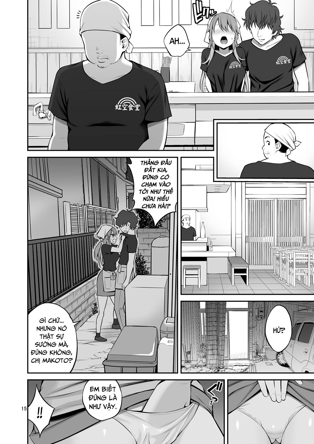 Đọc truyện hentai Motoyan Zuma Otto no Tonari de Hatsuiki - Oneshot