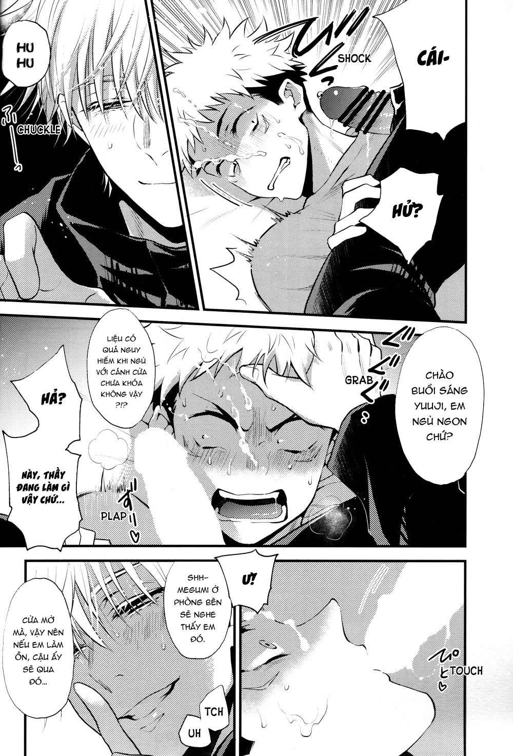 Đọc truyện hentai Itsu no Hi ni ka Boku no Koto o Suki ni Naru ga Ii - Oneshot