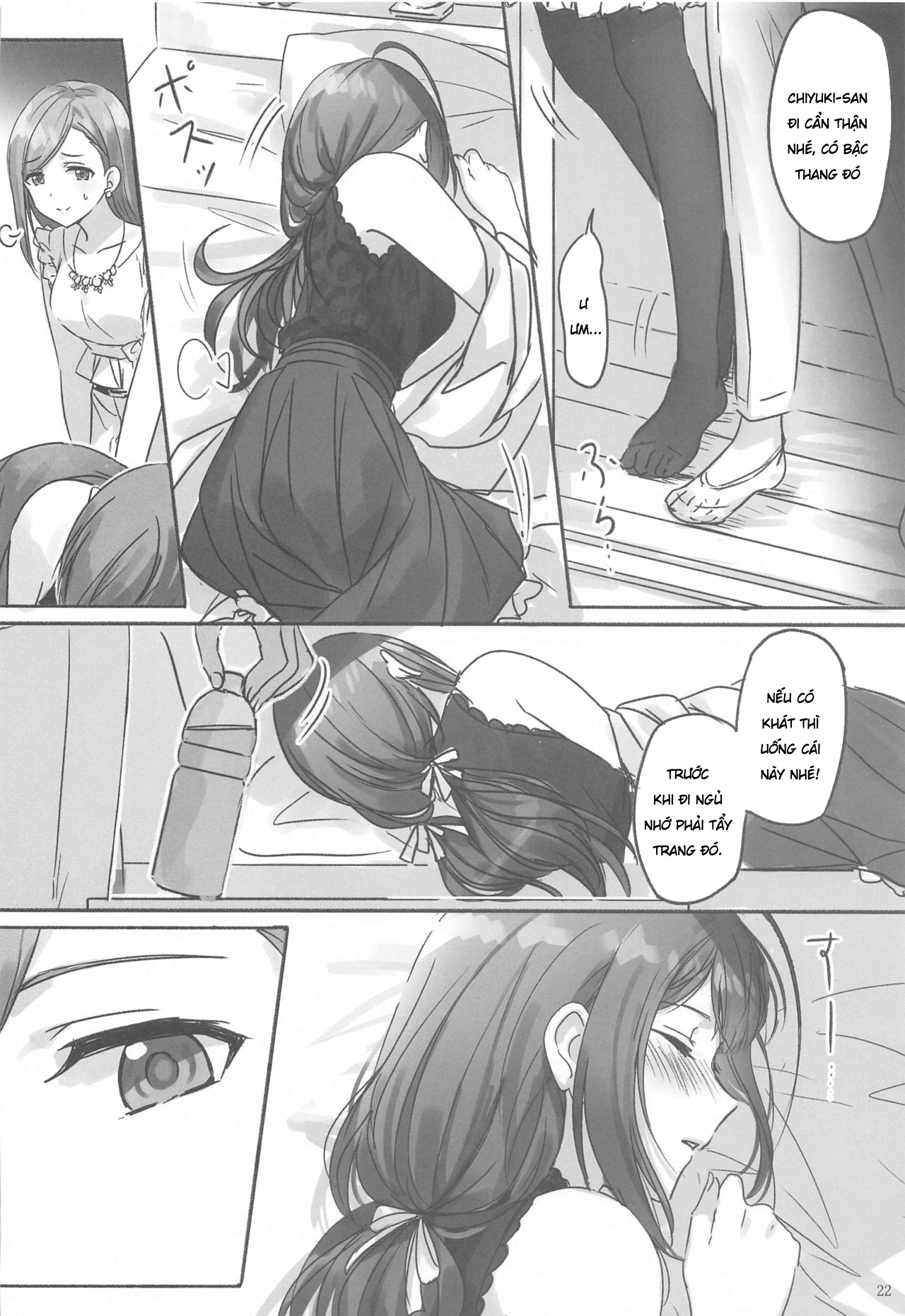 Đọc truyện hentai Bí Mật - Oneshot