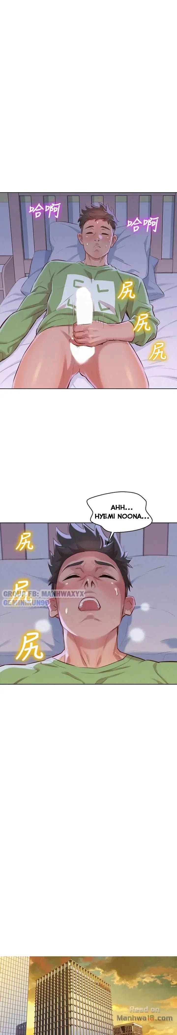 Đọc truyện hentai Chị Gái Hàng Xóm - Chap 68