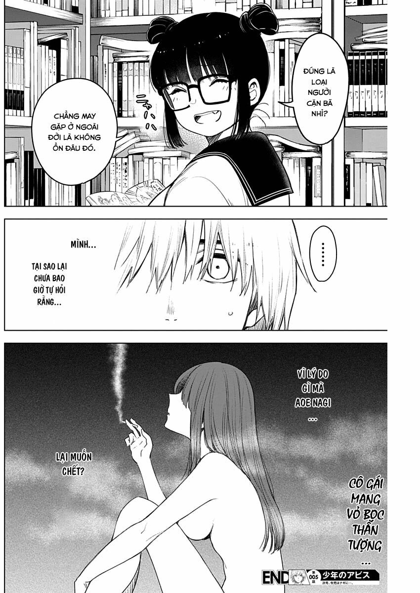 Đọc truyện hentai Shounen no Abyss - Chap 5: Người đàn ông có vấn đề