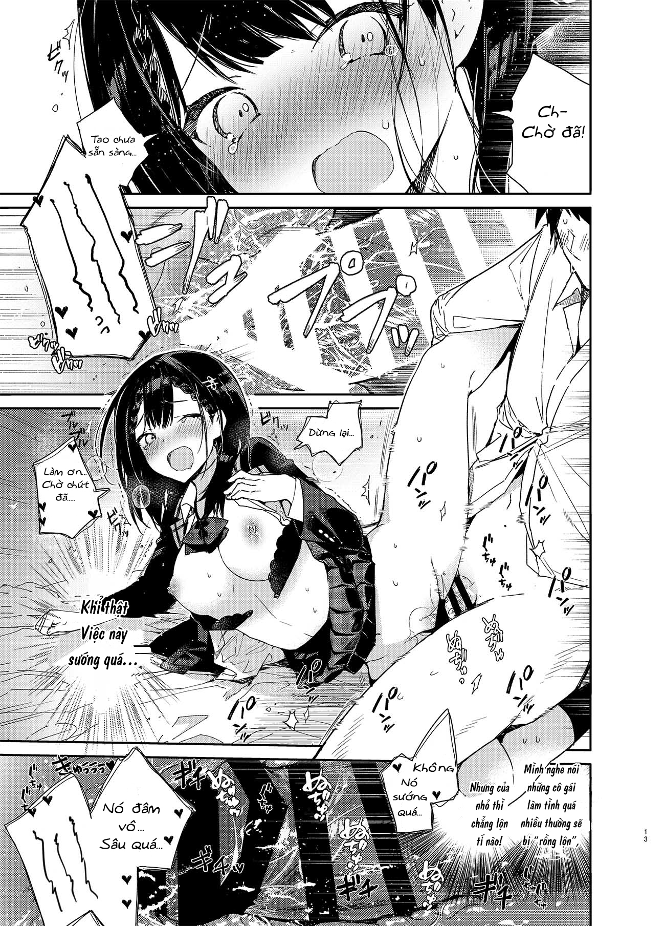 Đọc truyện hentai Cô bạn thuở nhỏ giả vờ làm đĩ của tôi - Oneshot