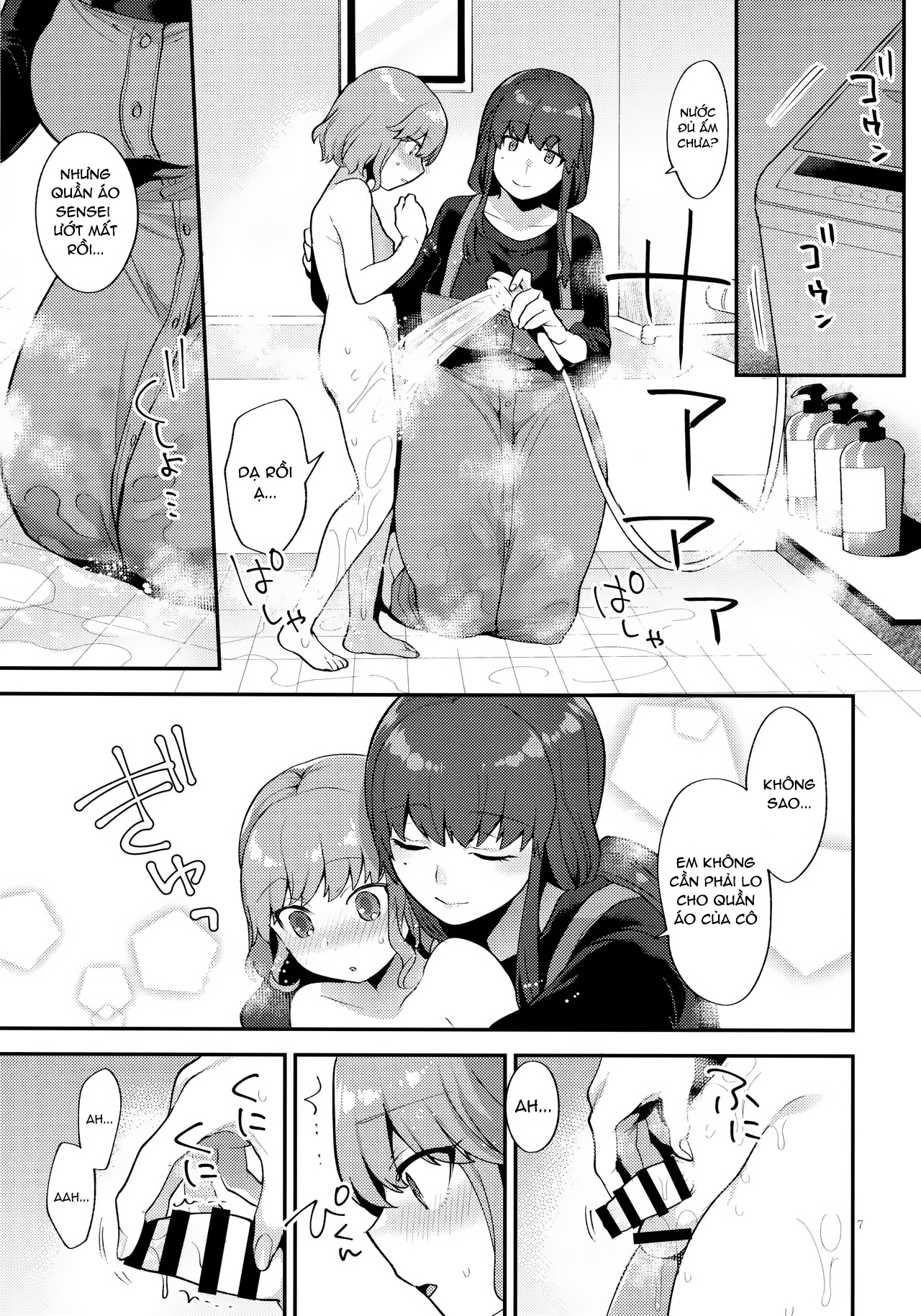 Đọc truyện hentai Cô gia sư và tôi - Oneshot