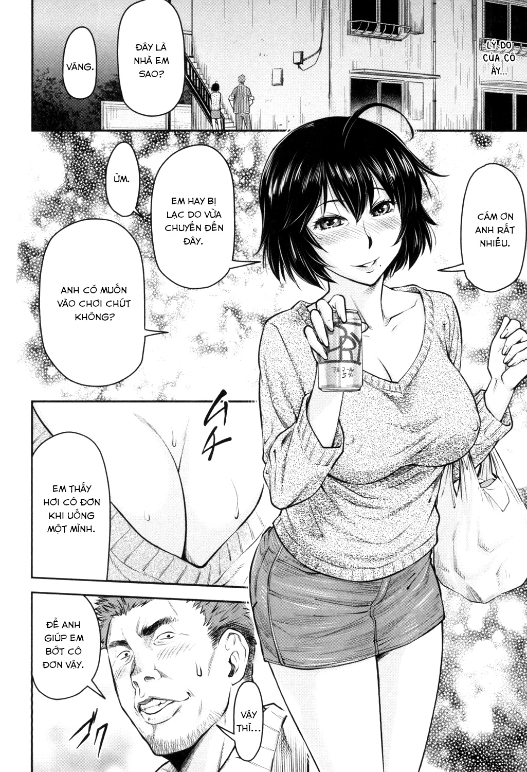 Đọc truyện hentai Kaname date - Chap 6