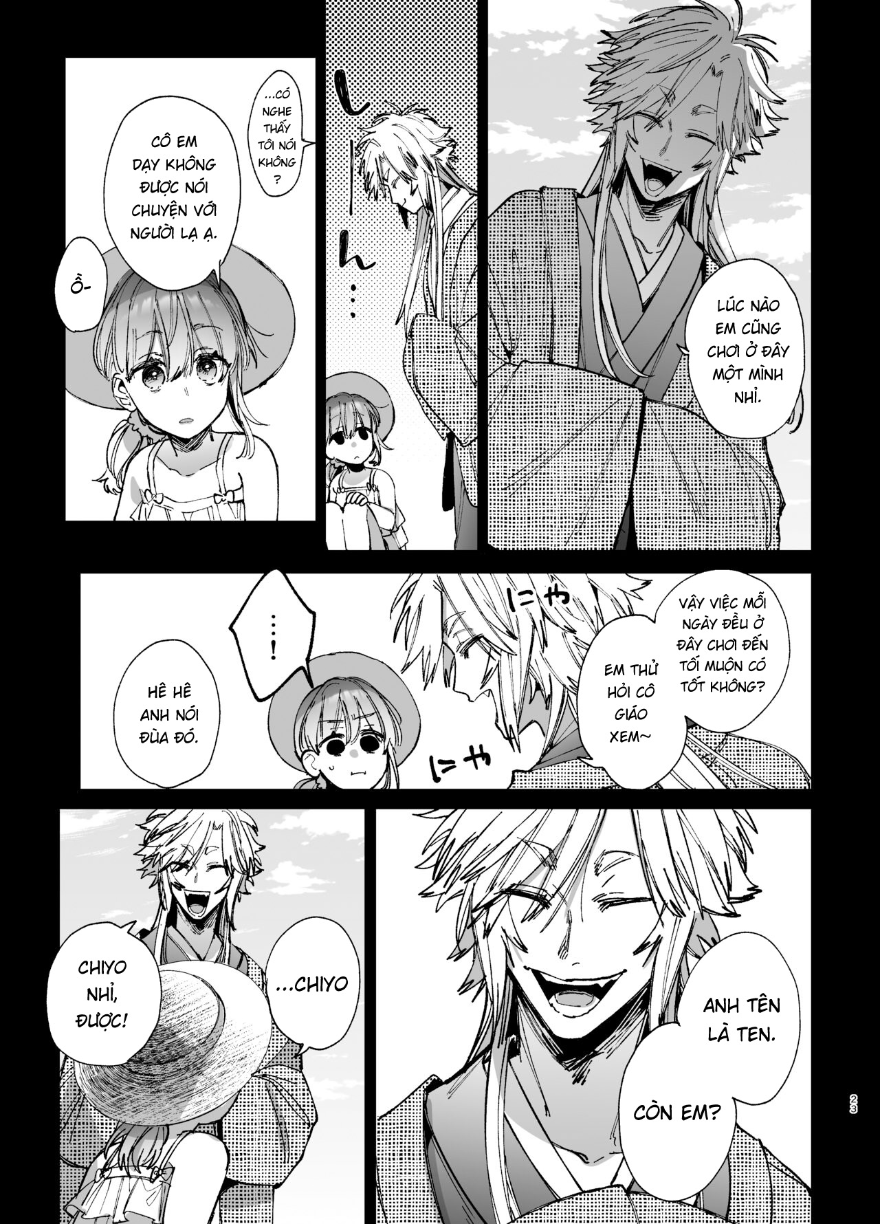 Đọc truyện hentai Cho đến khi tôi bị đè bẹp trong vòng tay của Ren-kun, kẻ phá dây mạnh nhất 2 - Chap 1