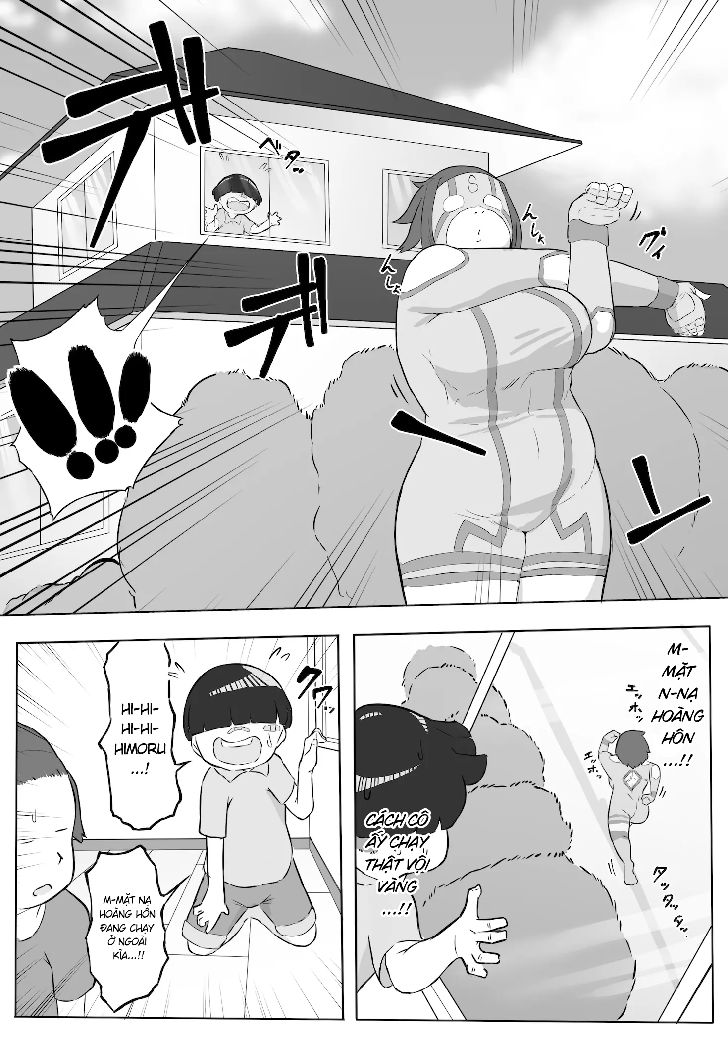 Đọc truyện hentai Tôi là vị anh hùng trúng tà thuật - Chap 1 - Khởi đầu