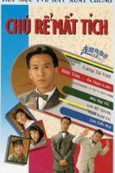 Chú Rể Mất Tích