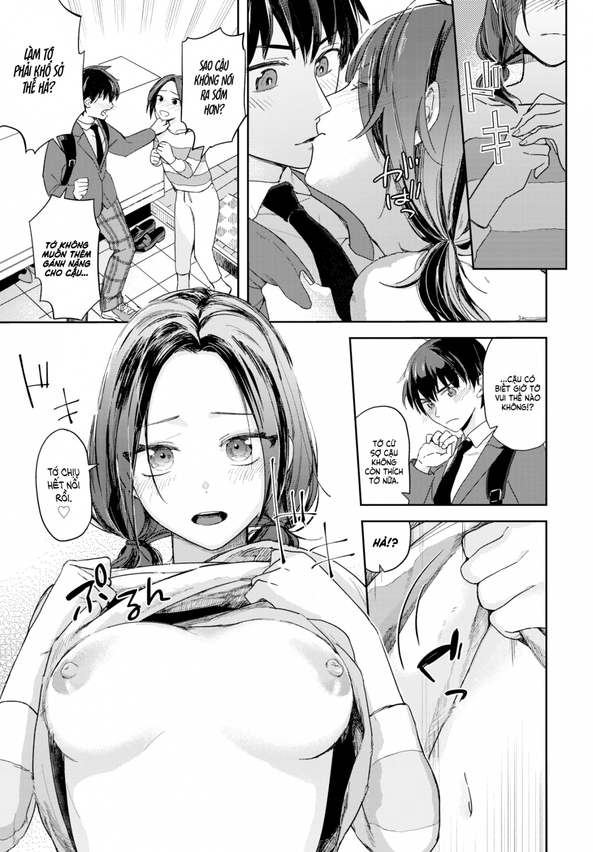 Đọc truyện hentai Tình Chung Ngược Lối - Oneshot không che