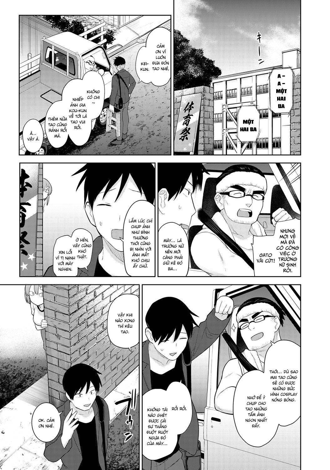 Đọc truyện hentai Bộ ảnh kỉ yếu - Chapter 2: Kẻ thứ 3?