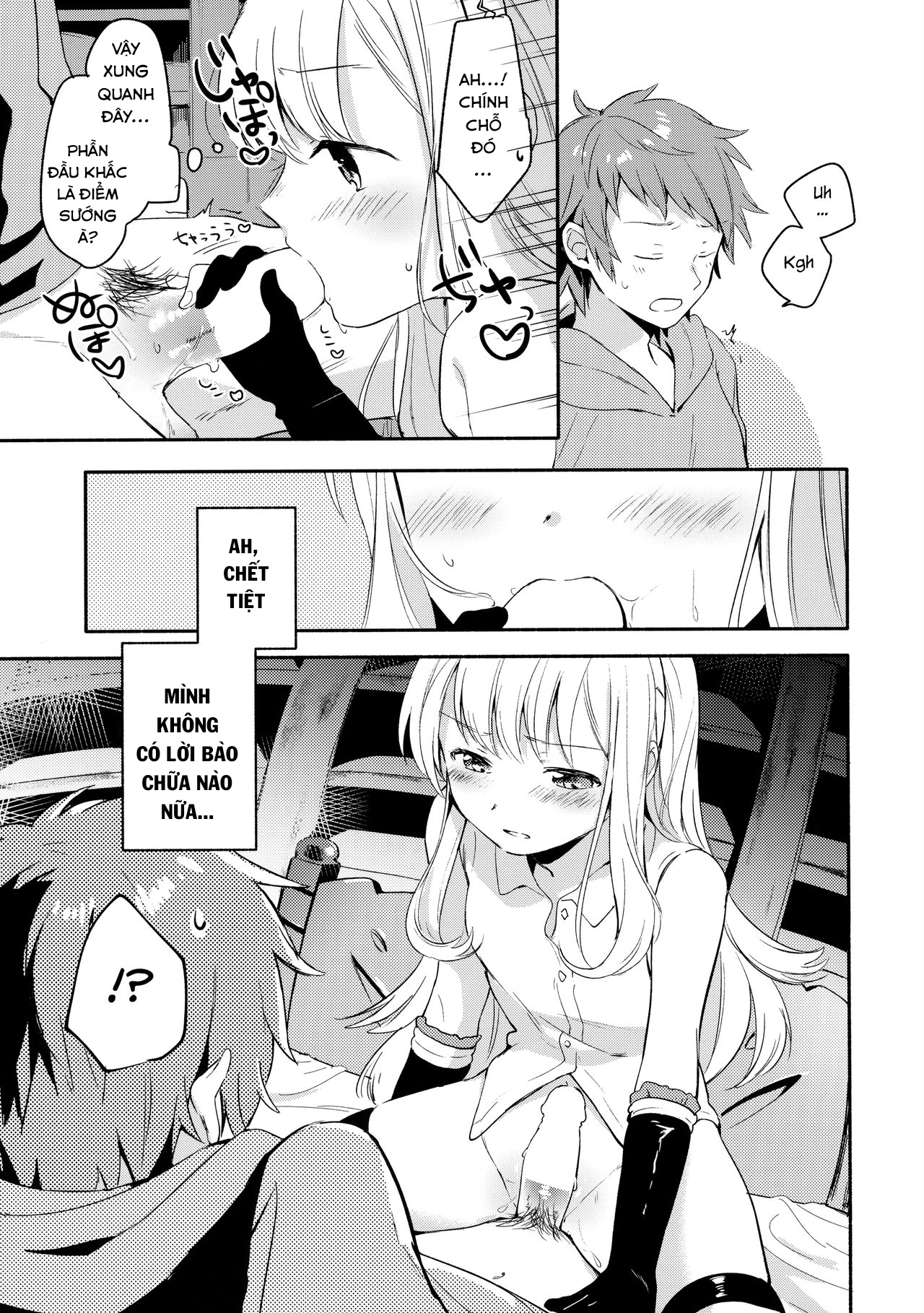 Đọc truyện hentai Cagliostro-chan đang yêu - Oneshot