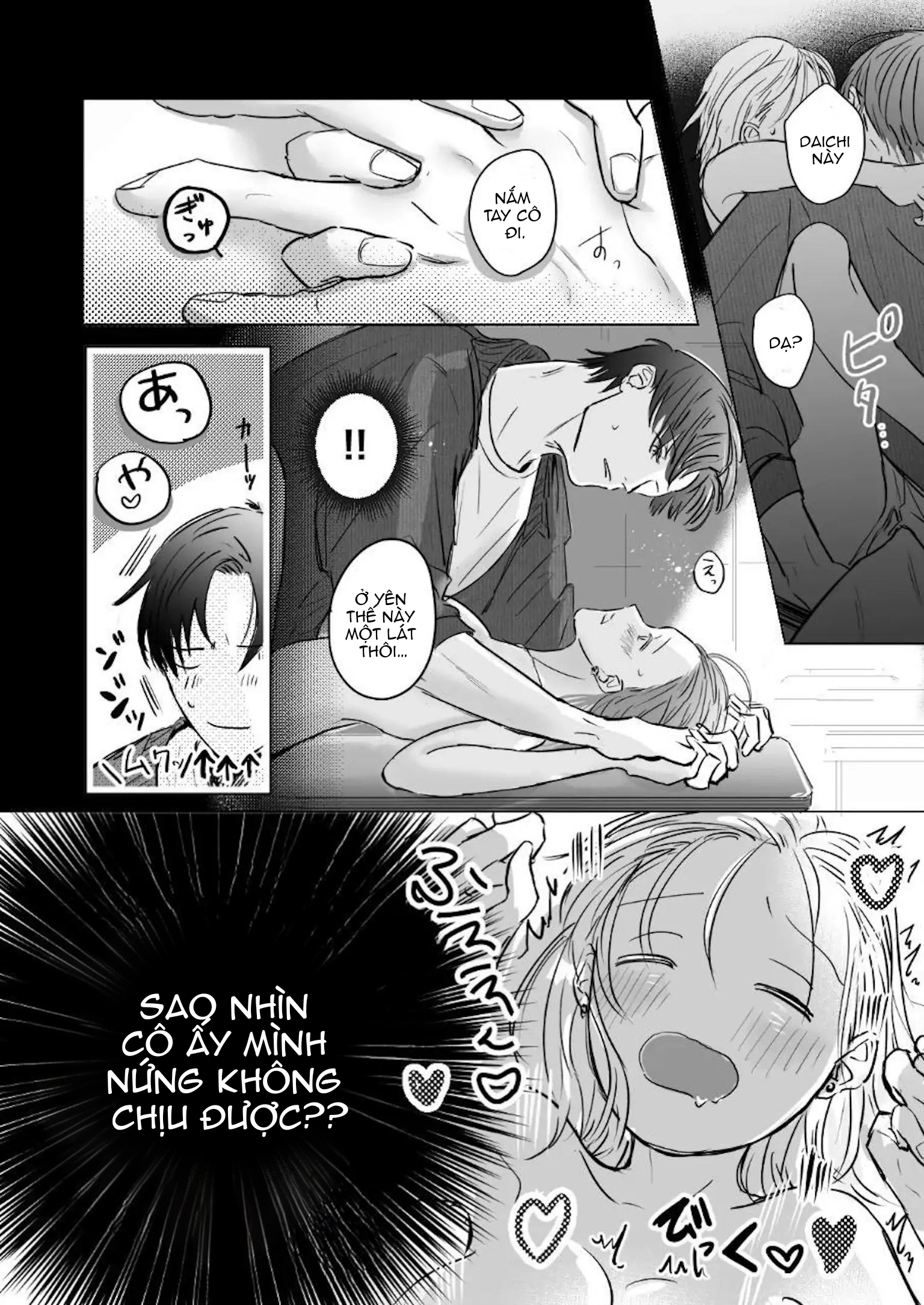 Đọc truyện hentai Teachers’ Time - Oneshot