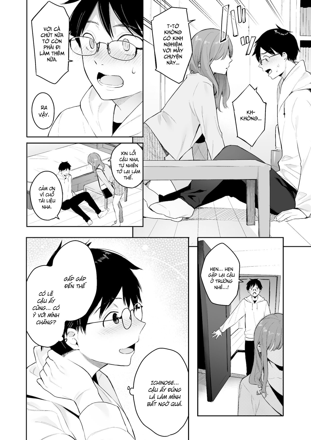 Đọc truyện hentai Itomusubi - Ngoại truyện