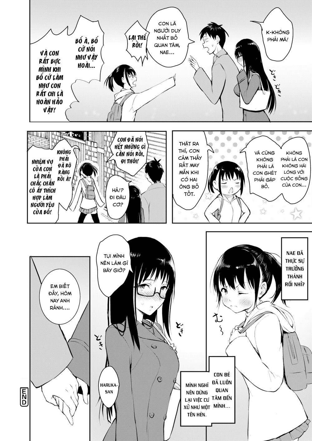 Đọc truyện hentai Doing What The Other Likes - Oneshot