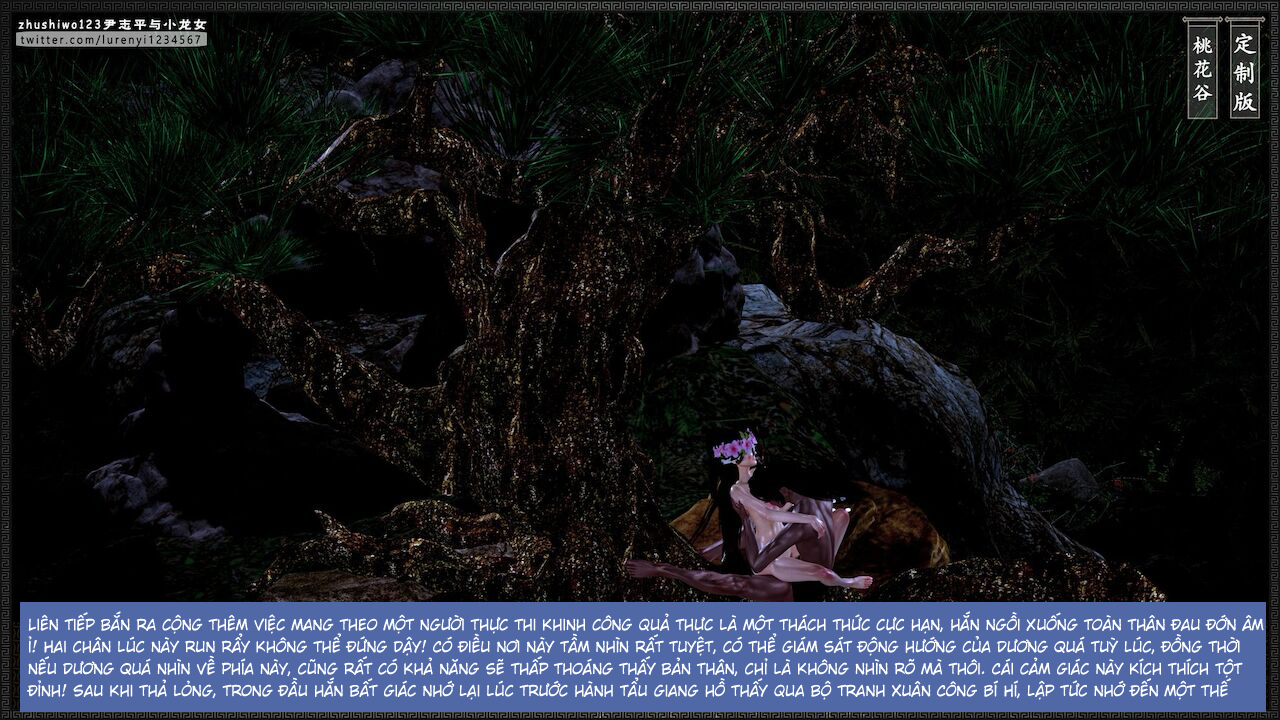 Đọc truyện hentai Doãn Chí Bình và Tiểu Long Nữ - Chap 2.2