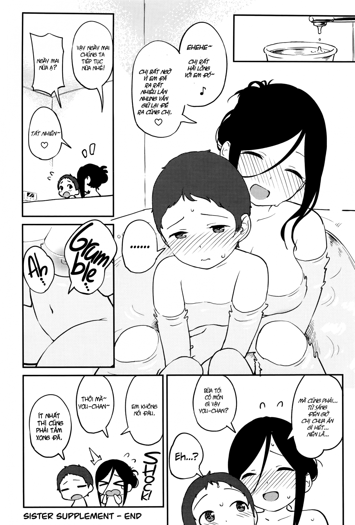 Đọc truyện hentai Sister's Supplement - Oneshot