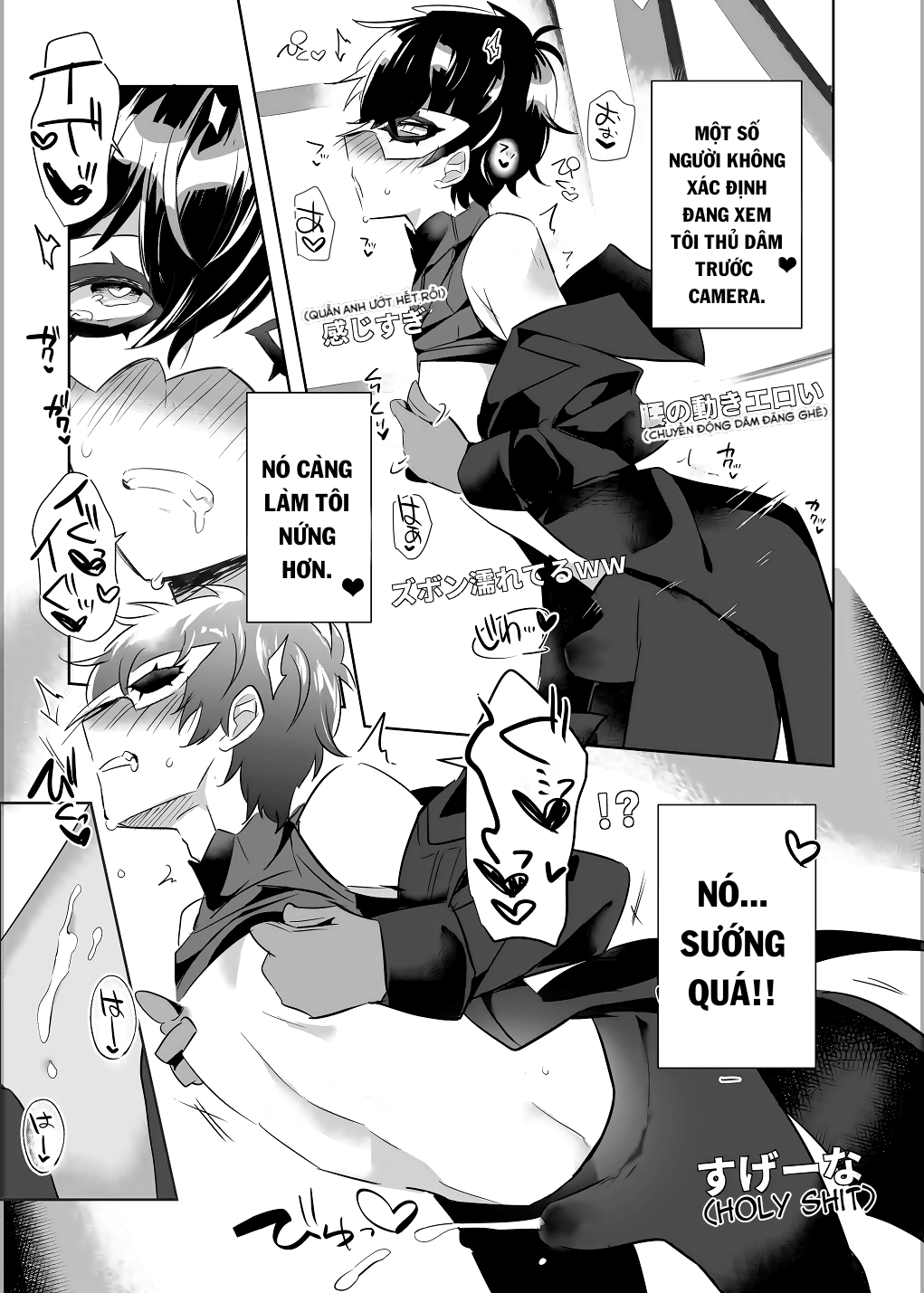 Đọc truyện hentai Kaitou-dan Leader no Himitsu no Namahousou (Persona 5) - Oneshot