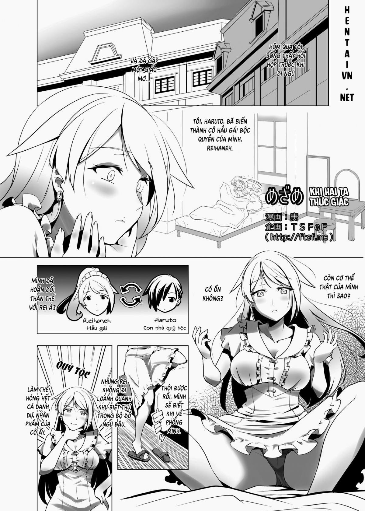 Đọc truyện hentai Khi hai ta thức giấc. - 1-shot