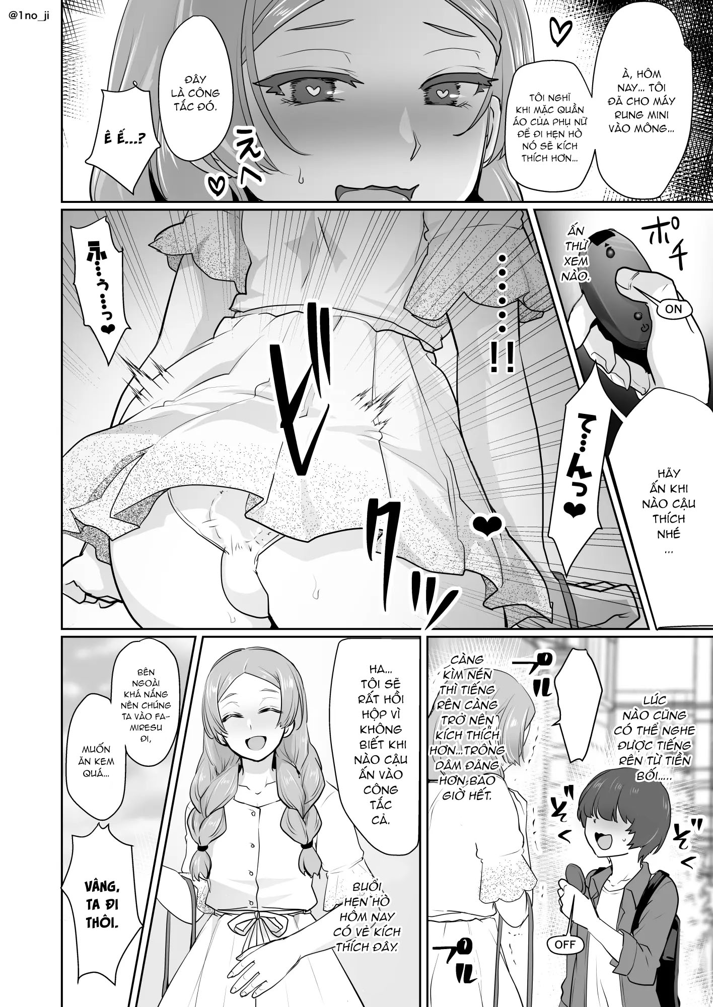 Đọc truyện hentai Himemiya senpai series - Chap 3