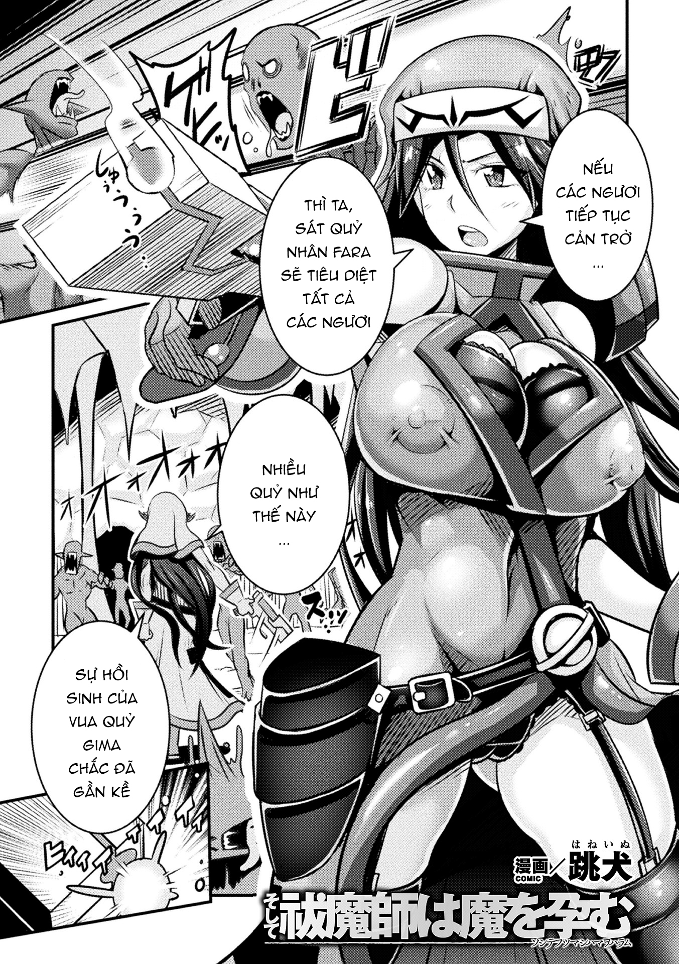 Đọc truyện hentai (Haneinu) Soshite Futsumashi Wa Ma O Haramu - Oneshot