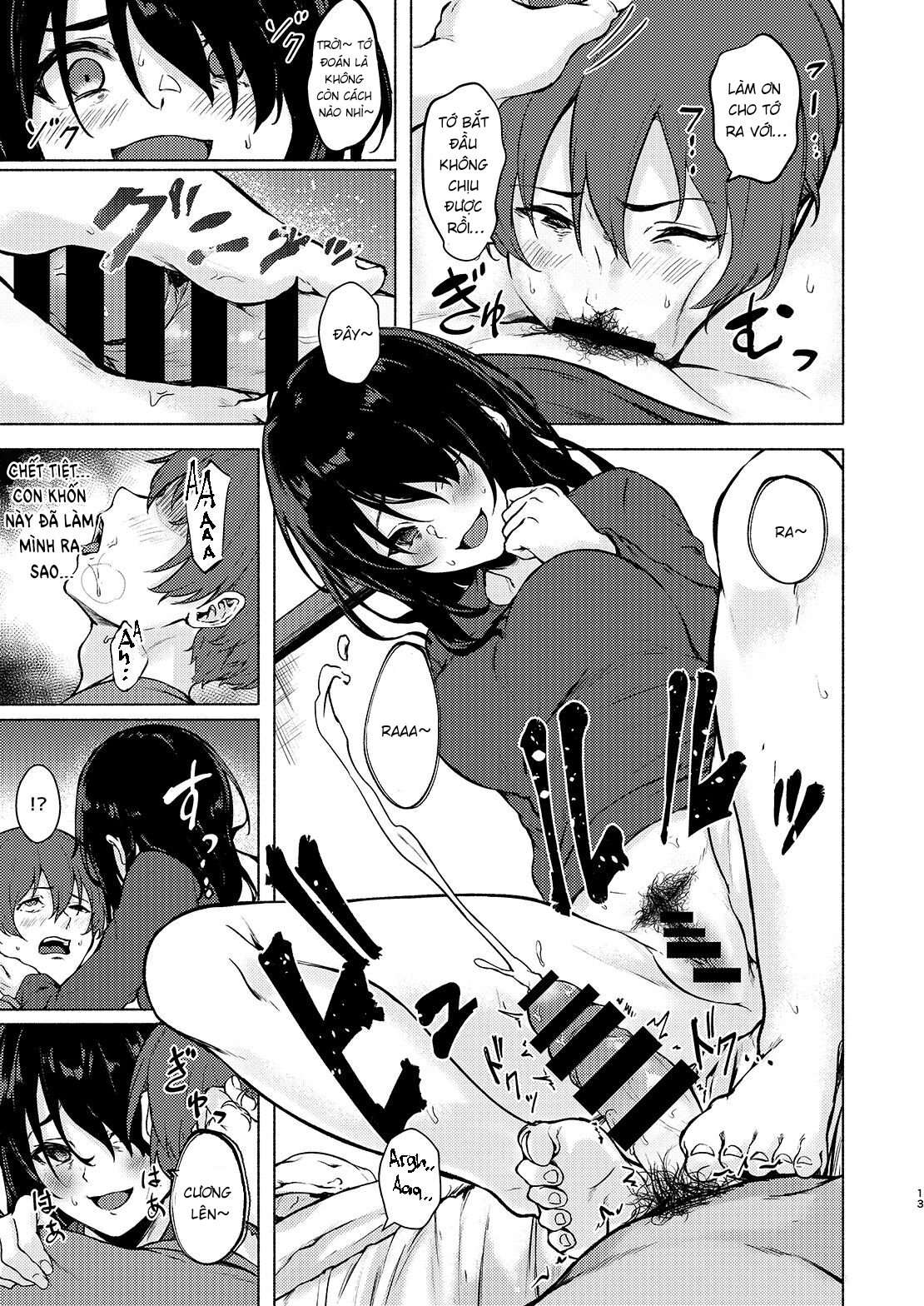 Đọc truyện hentai Khi không kiểm soát được con cặc, cậu thật sự chẳng thể làm được gì nhỉ? Shin-chan - Oneshot