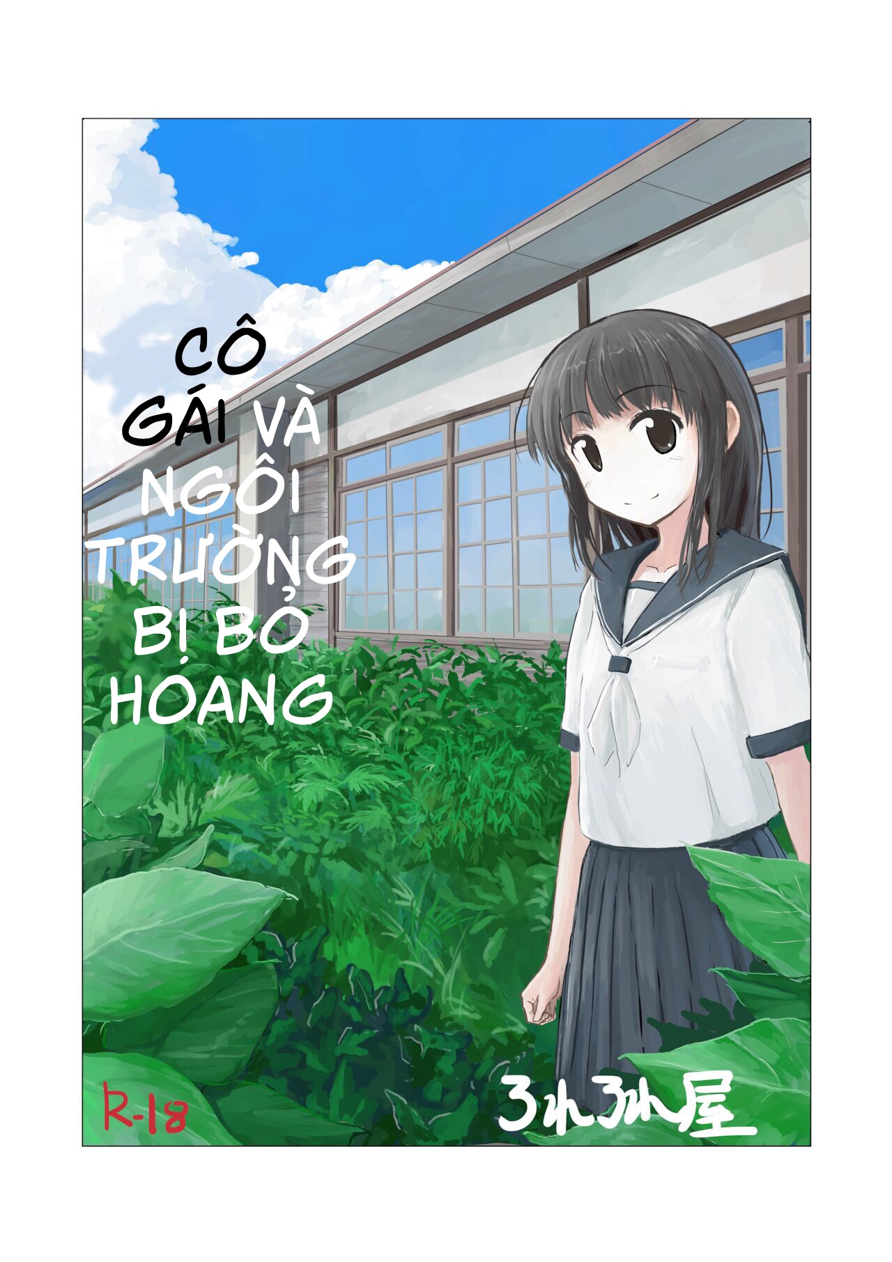 Đọc truyện hentai Cô gái và ngôi trường bị bỏ hoang - Chap 5