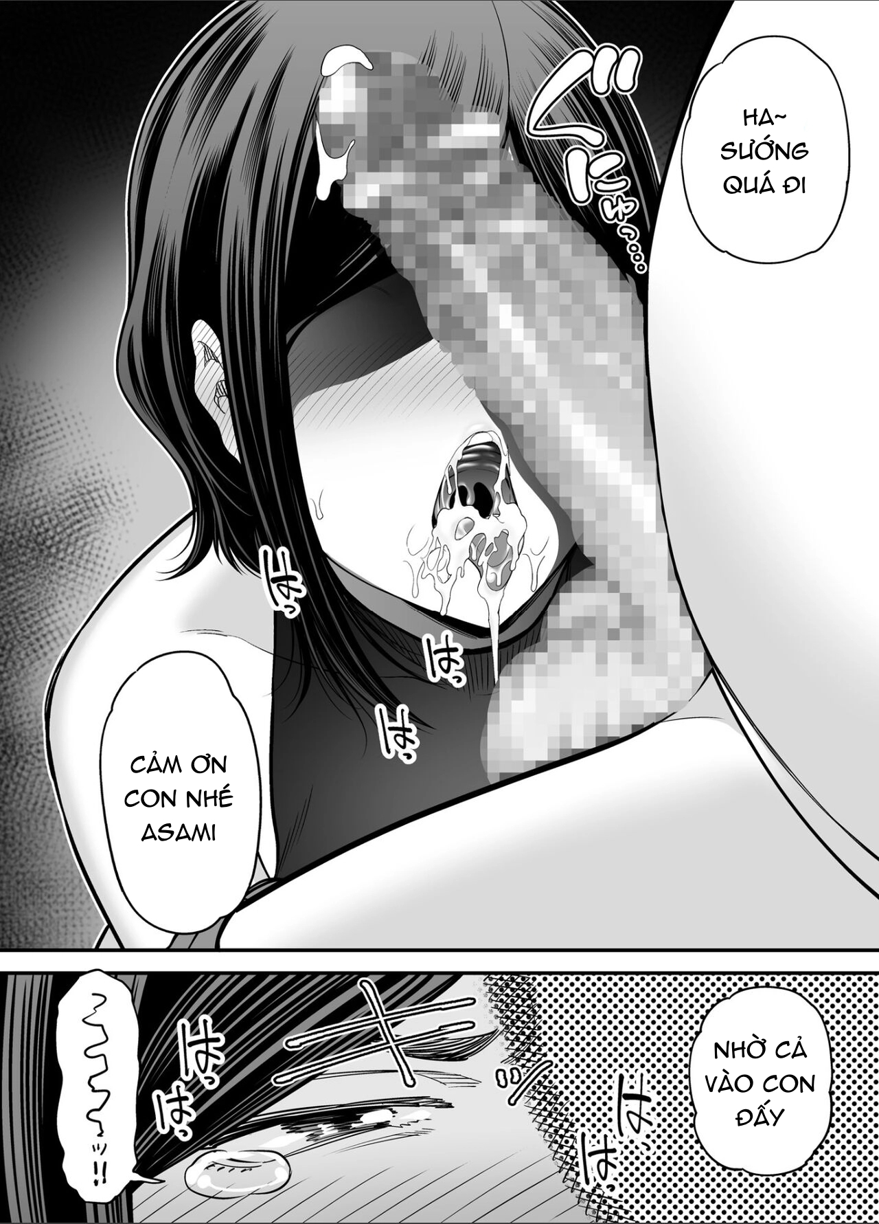 Đọc truyện hentai Otou-san no Onna ni Natta Hi - Oneshot
