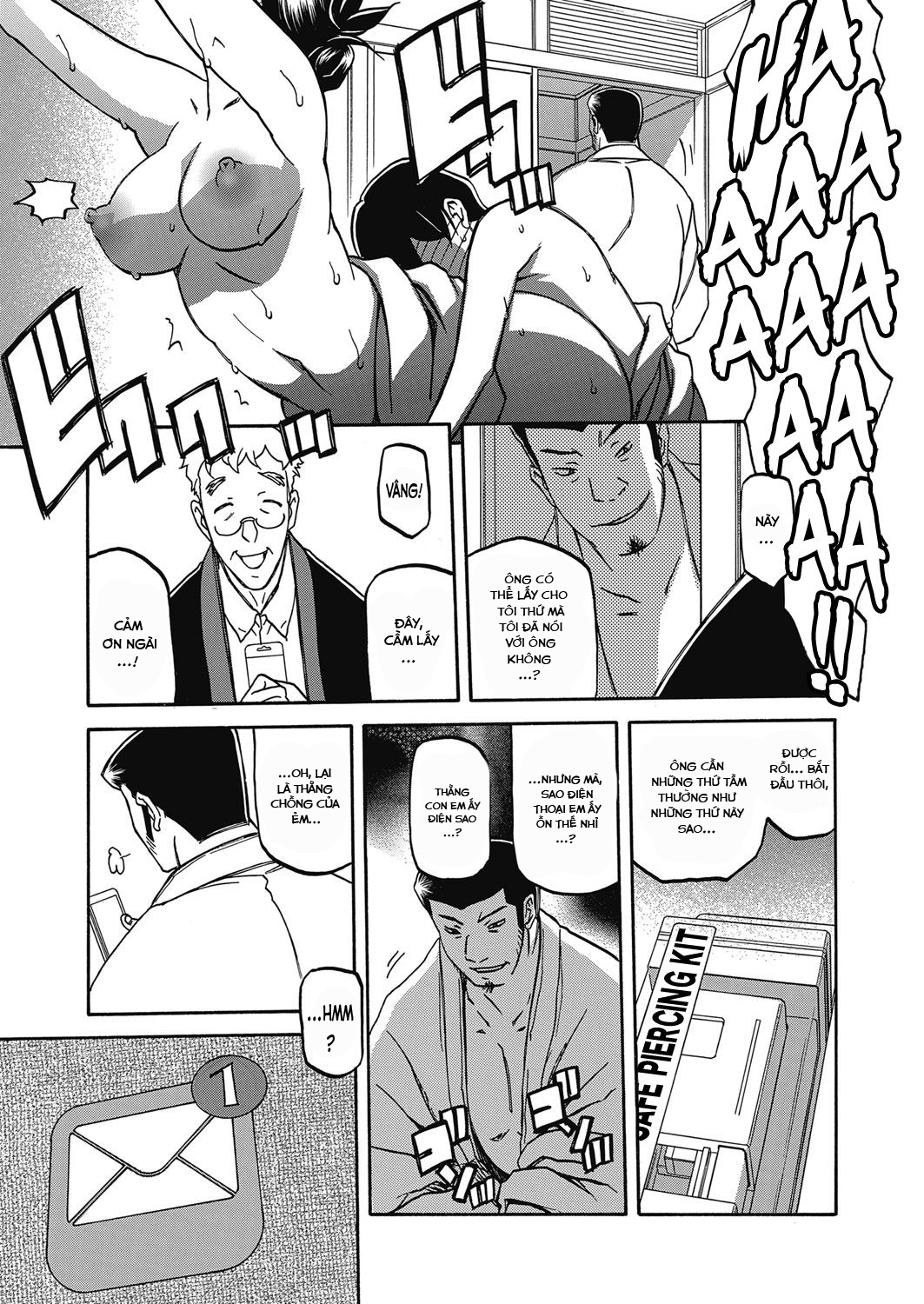 Đọc truyện hentai Sự rung chuyển của mặt trăng - Chap 14 - Khao khát