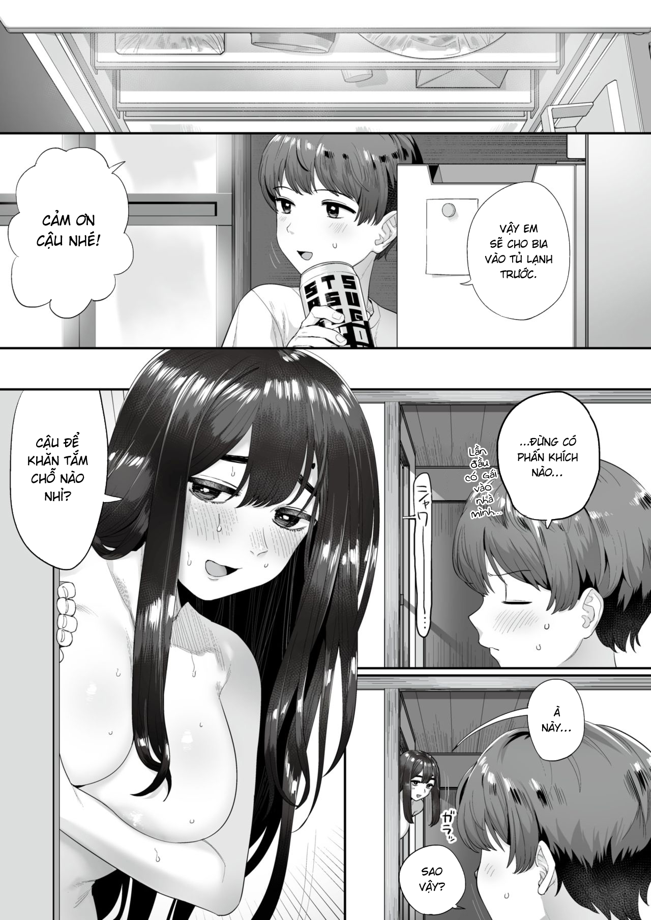 Đọc truyện hentai Cho hàng xóm qua đêm - Oneshot