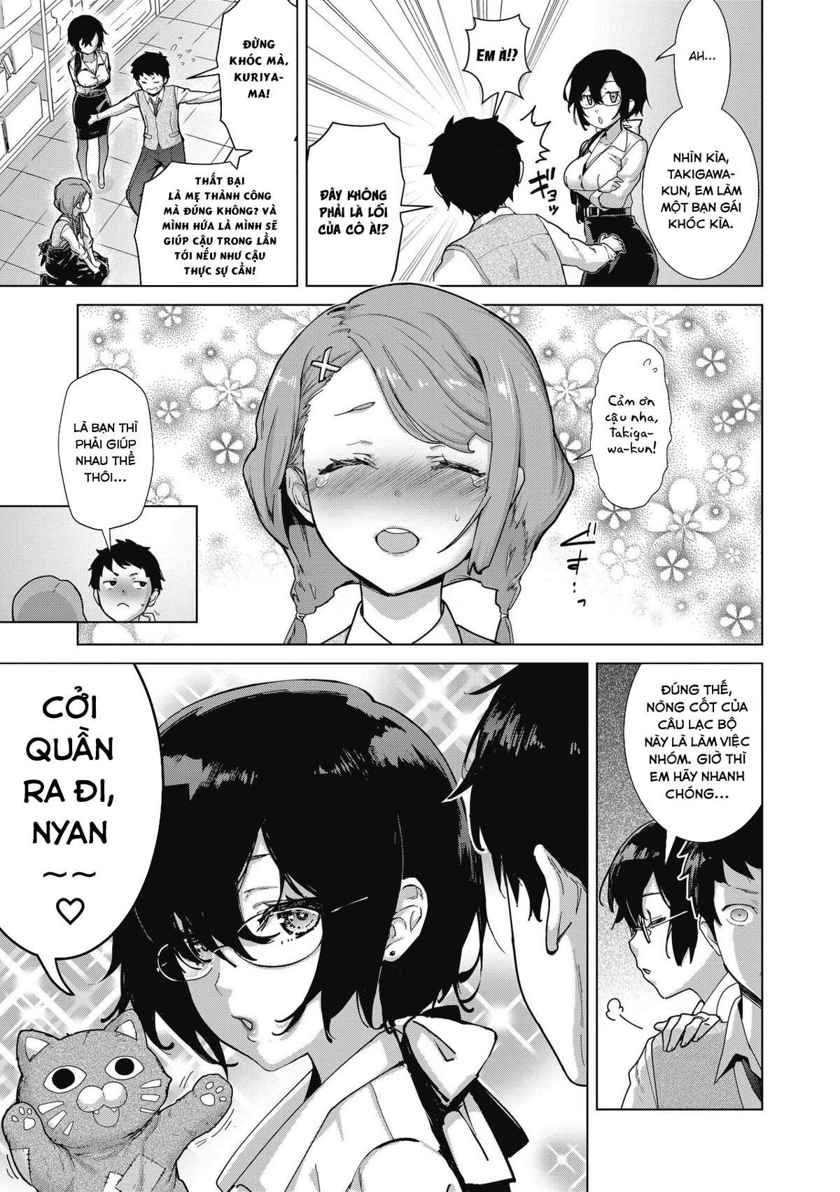 Đọc truyện hentai Chế tạo dương vật - Chap 2