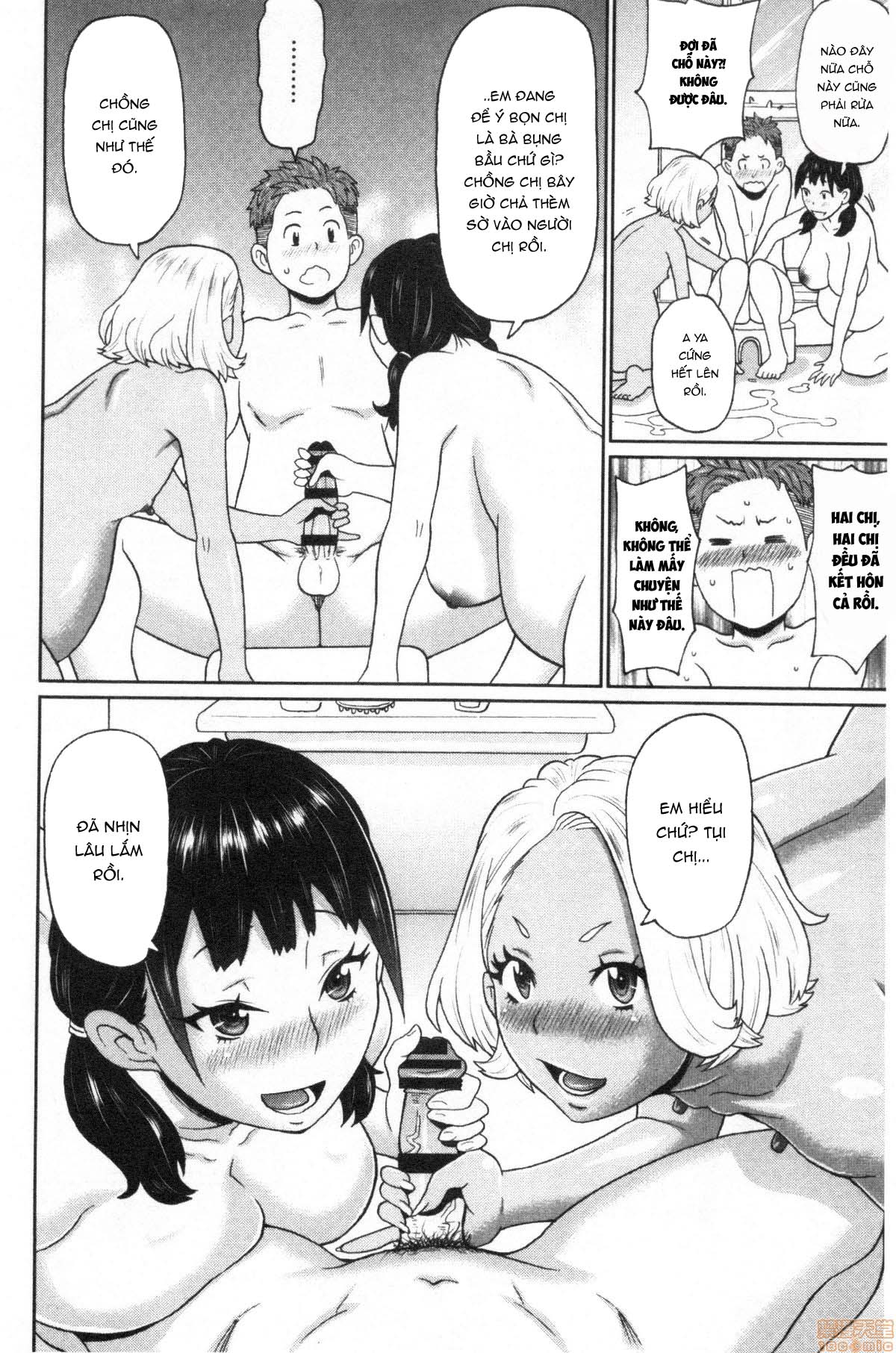 Đọc truyện hentai Những bà bầu tham lam - Oneshot