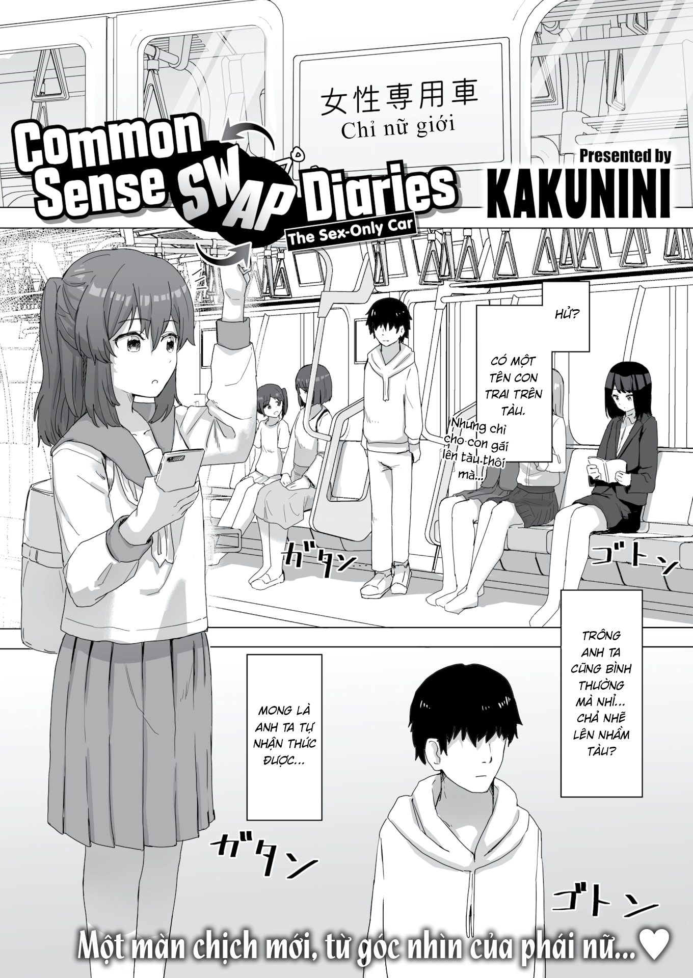 Đọc truyện hentai Nhật ký hoán đổi thường thức - Chap 1: Chịch gái, trên chuyến xe dành riêng cho gái