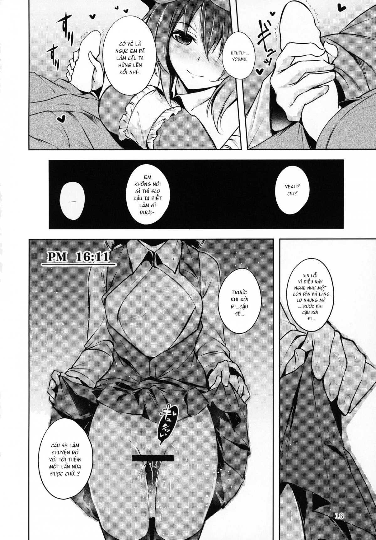 Đọc truyện hentai Đừng ăn đồ ăn dưới địa phủ - Đừng ăn đồ ăn dưới địa phủ