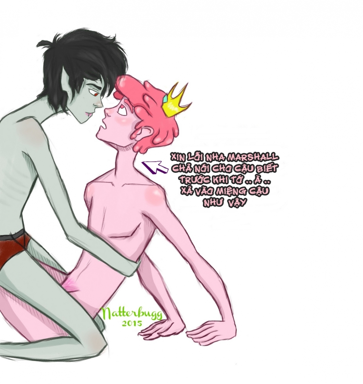 Đọc truyện hentai GumLee DJ - Sticky Sweet