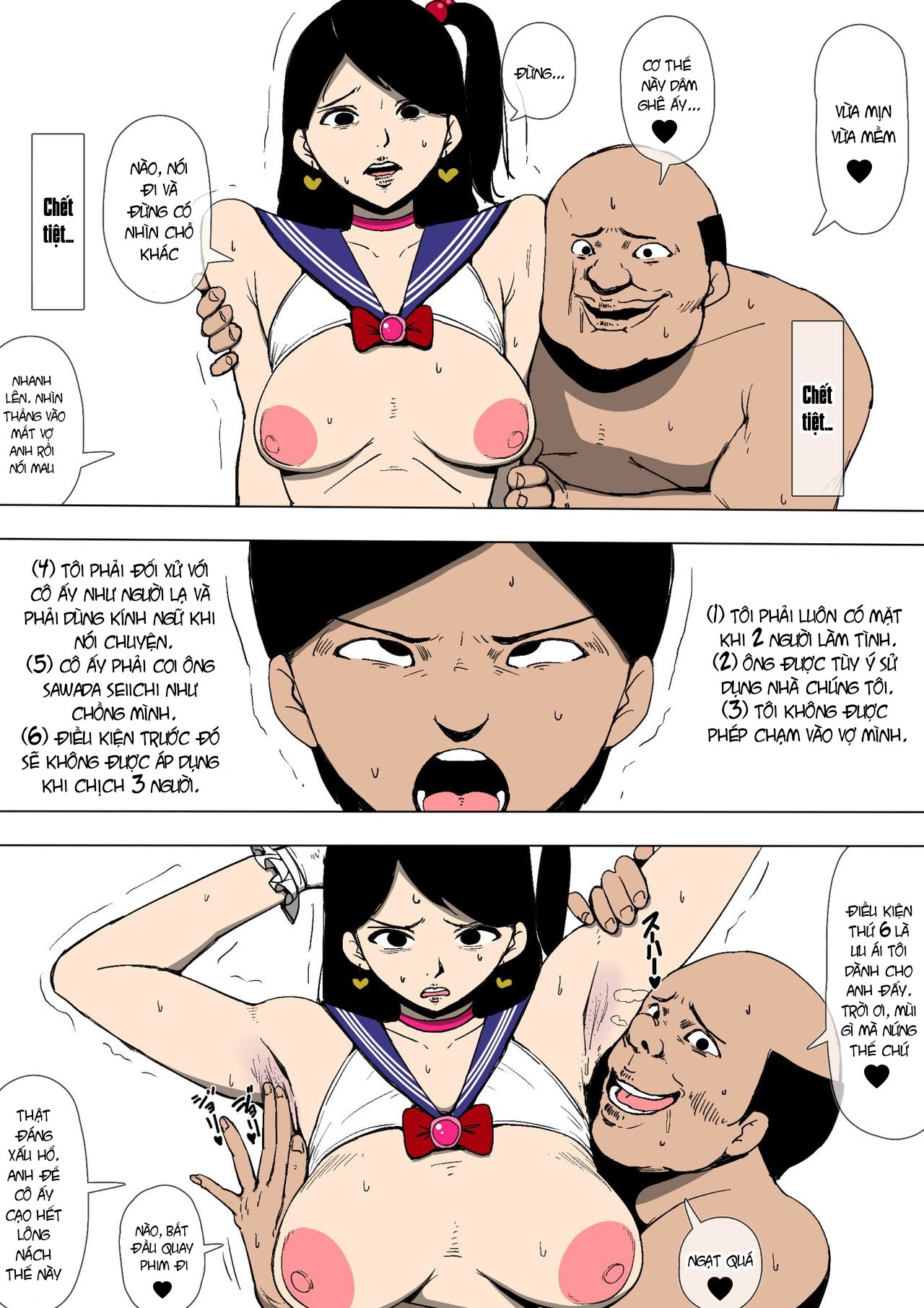 Đọc truyện hentai Vợ tôi trở thành món đồ chơi biến thái - Oneshot