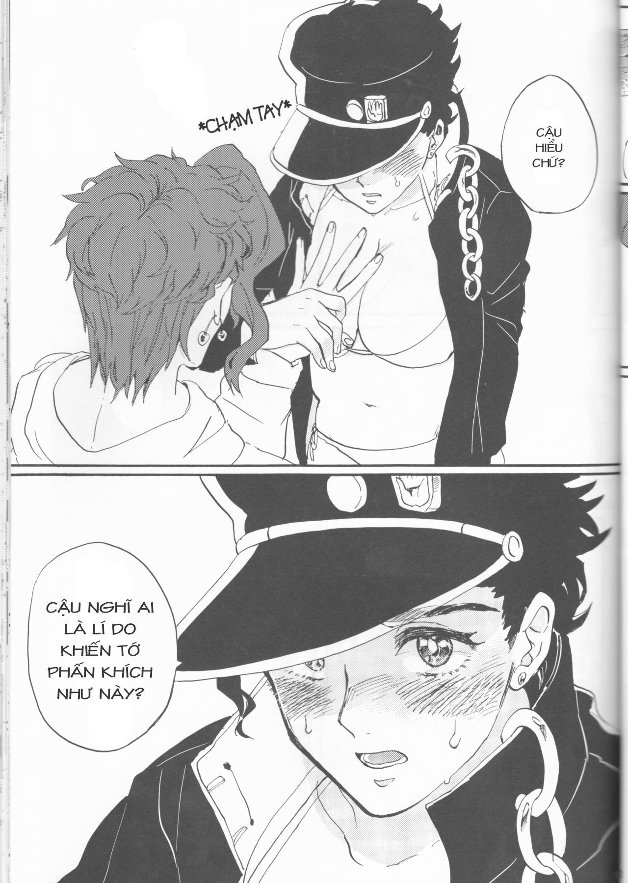 Đọc truyện hentai Kì nghỉ mát riêng tư của Jotaro - Oneshot