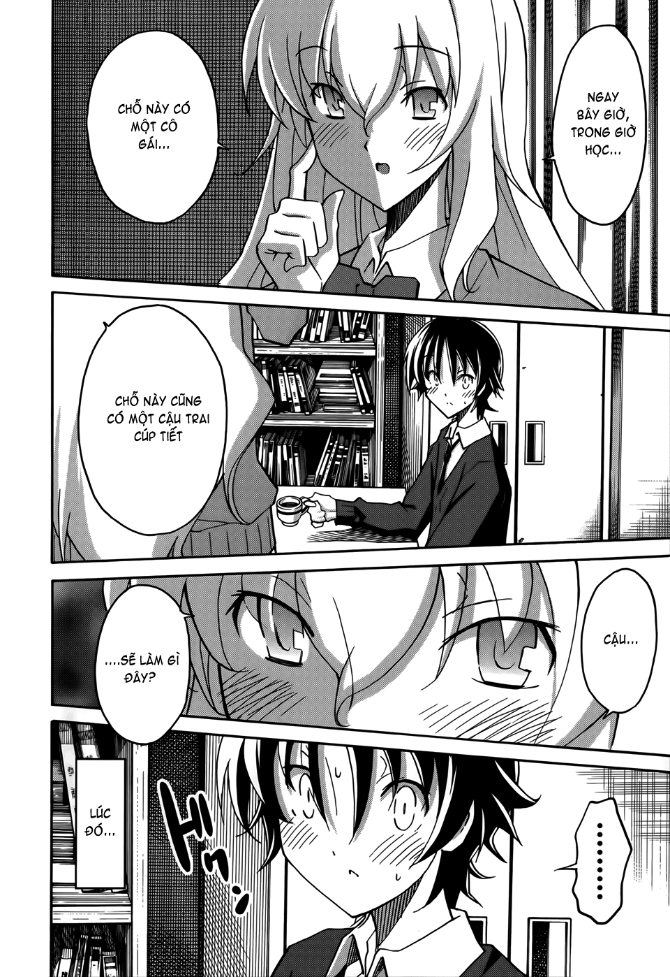 Đọc truyện hentai Uwakoi - Chap 17