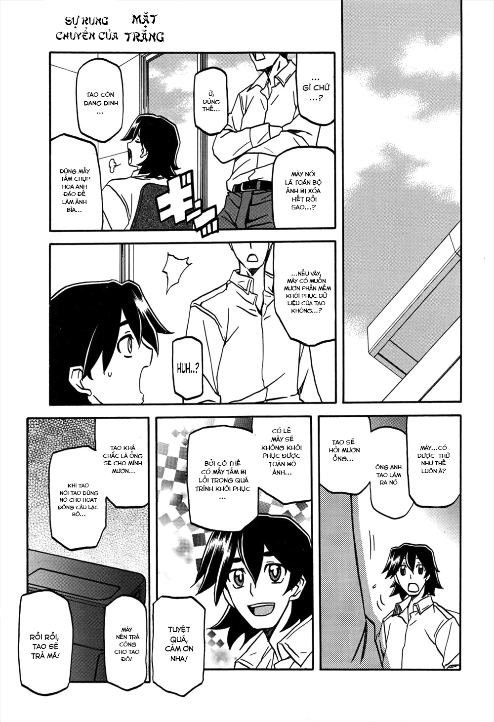 Đọc truyện hentai Sự rung chuyển của mặt trăng - Chap 12 - Cám dỗ