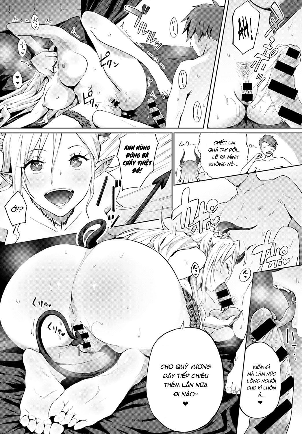 Đọc truyện hentai Omae no You na Maou ga Iru ka!! - 1Shot